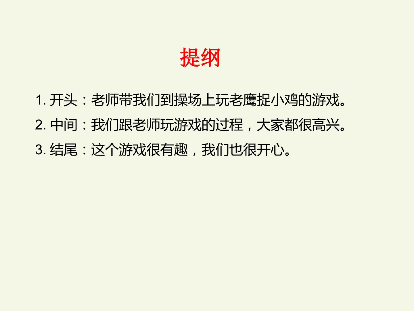 51.jpg