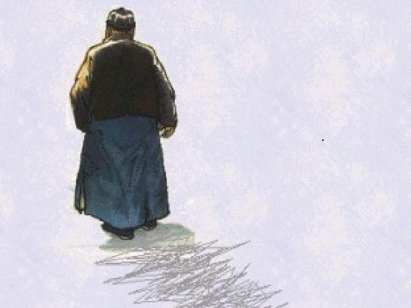 13  背影