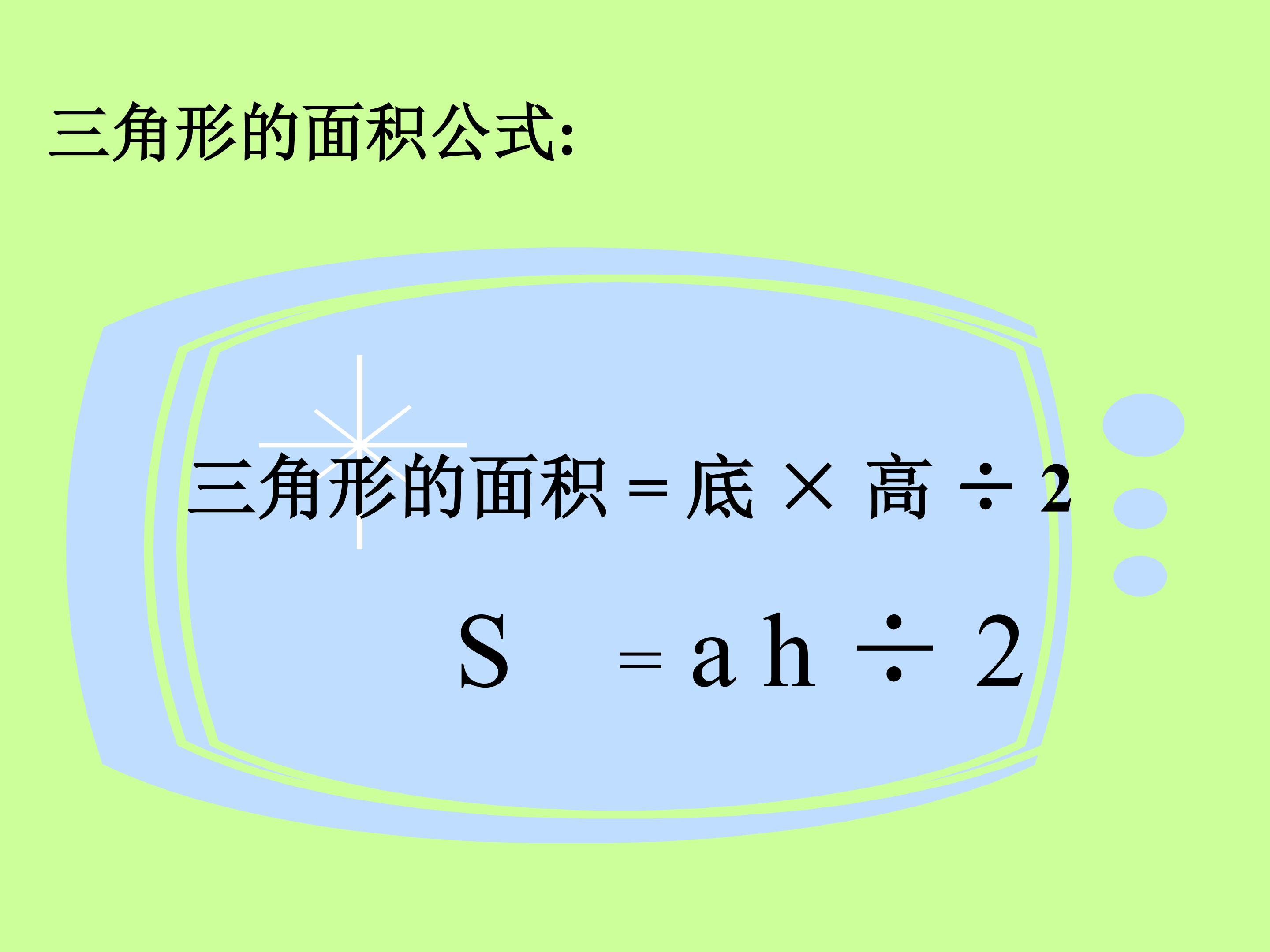52.jpg