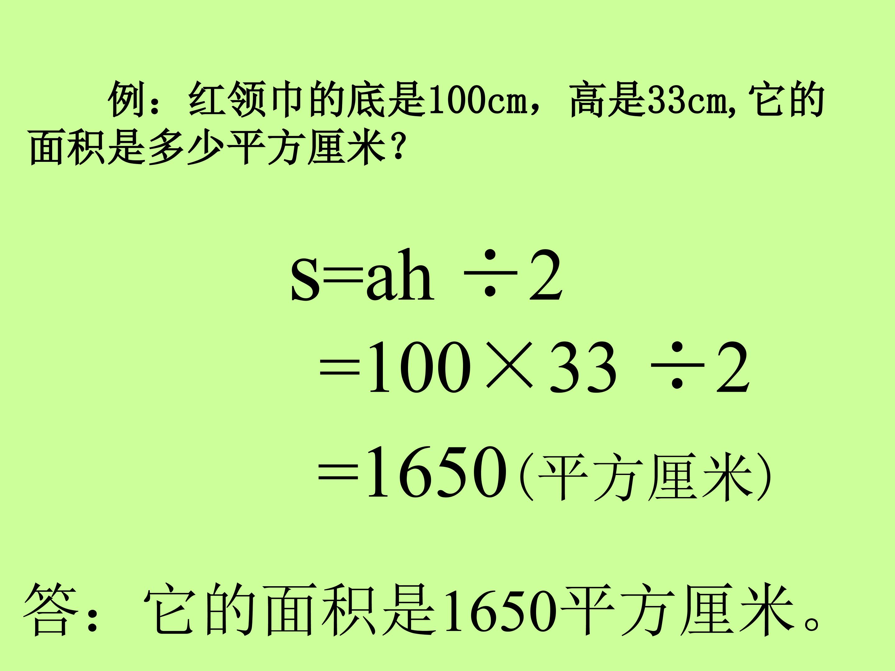 53.jpg