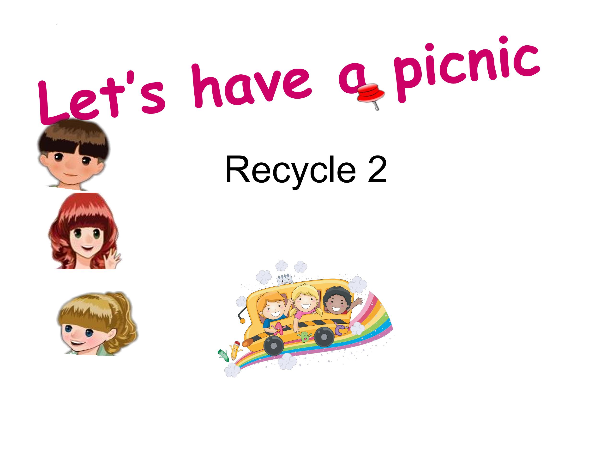 【★】【课件】四年级下册英语人教版三年级起点Recycle 2