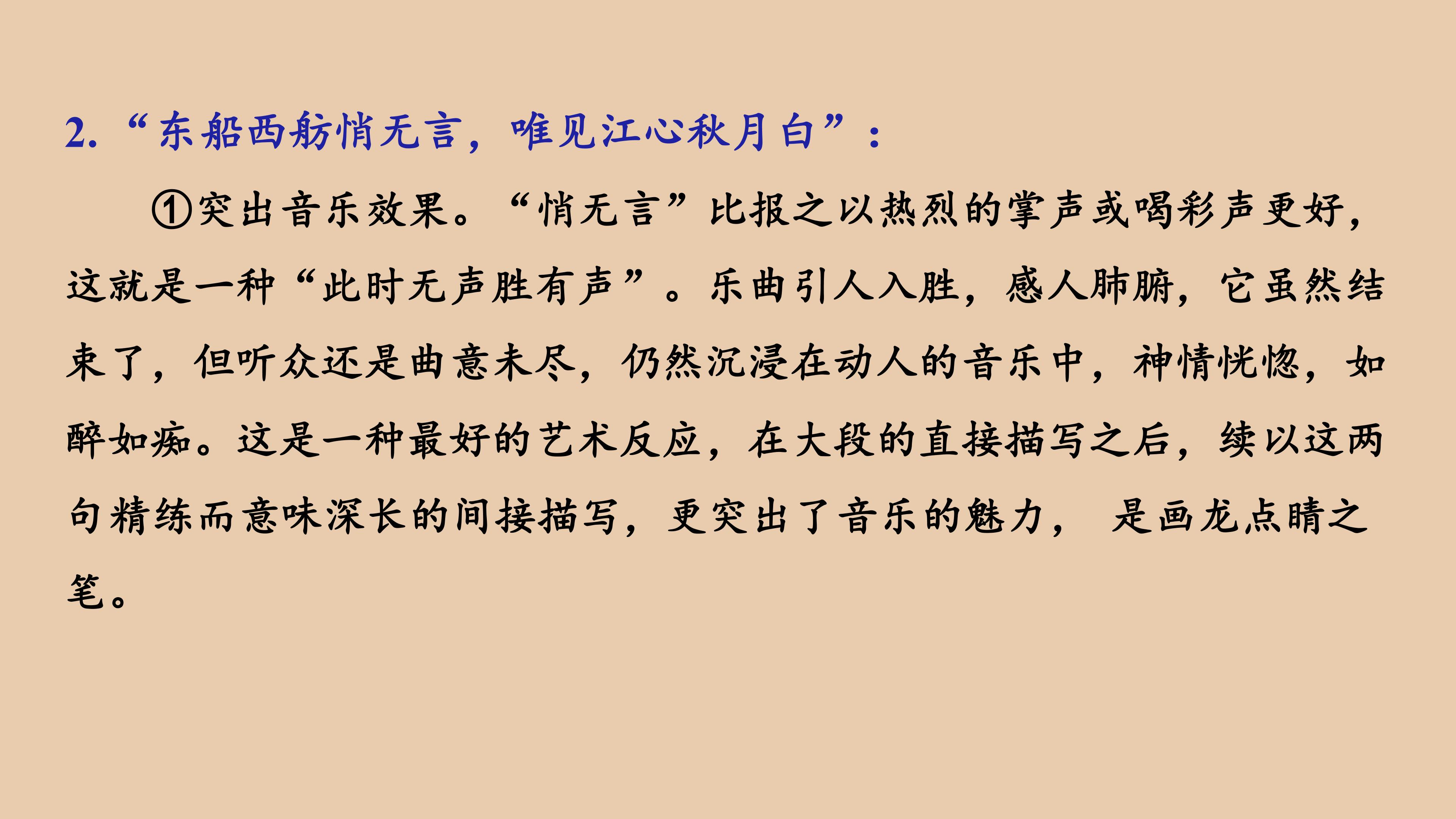 100.jpg
