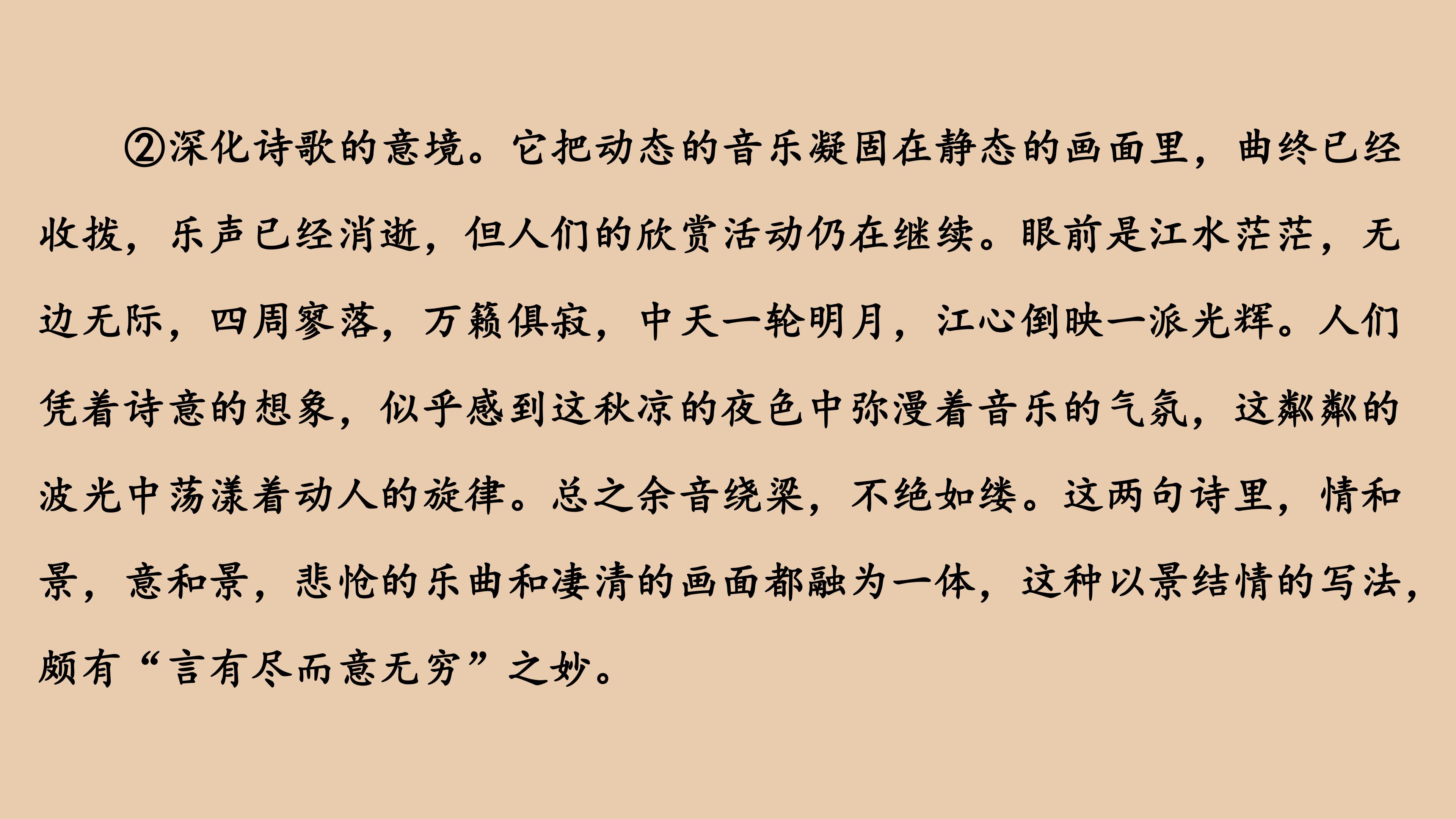 101.jpg