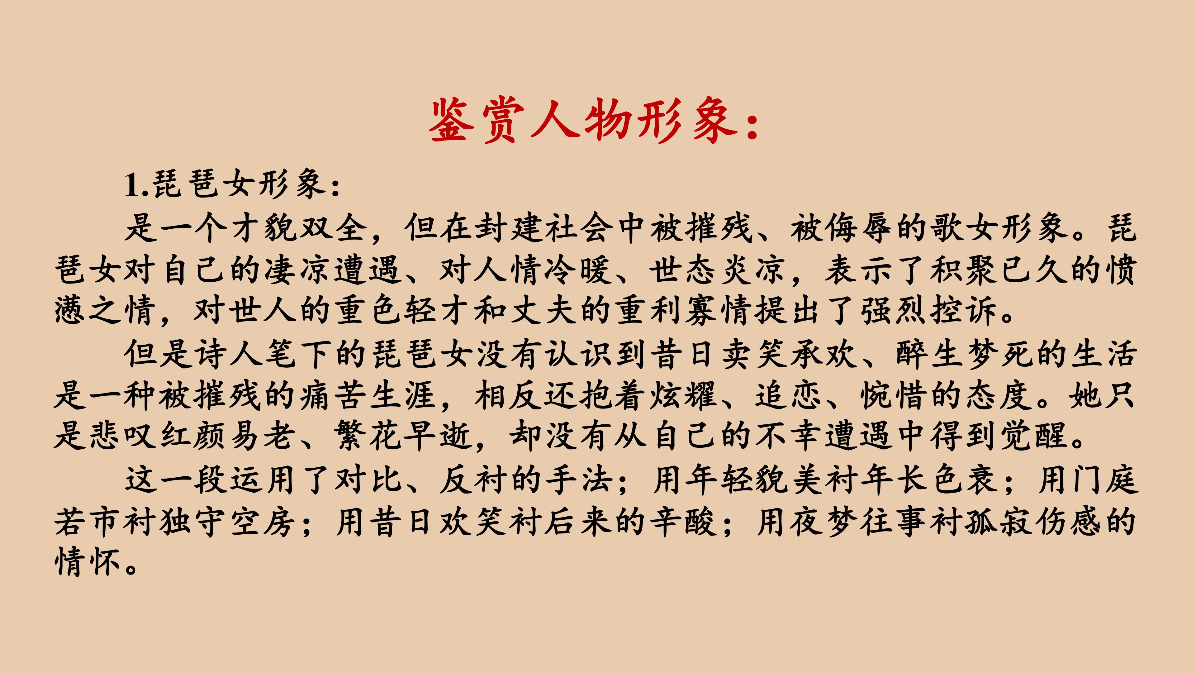 102.jpg
