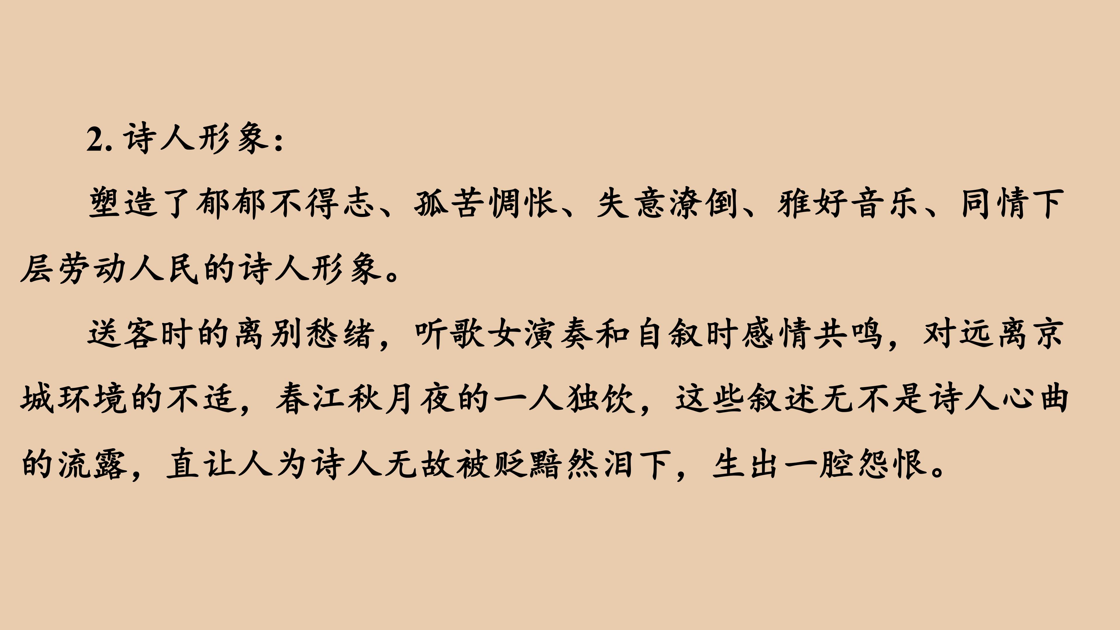 103.jpg