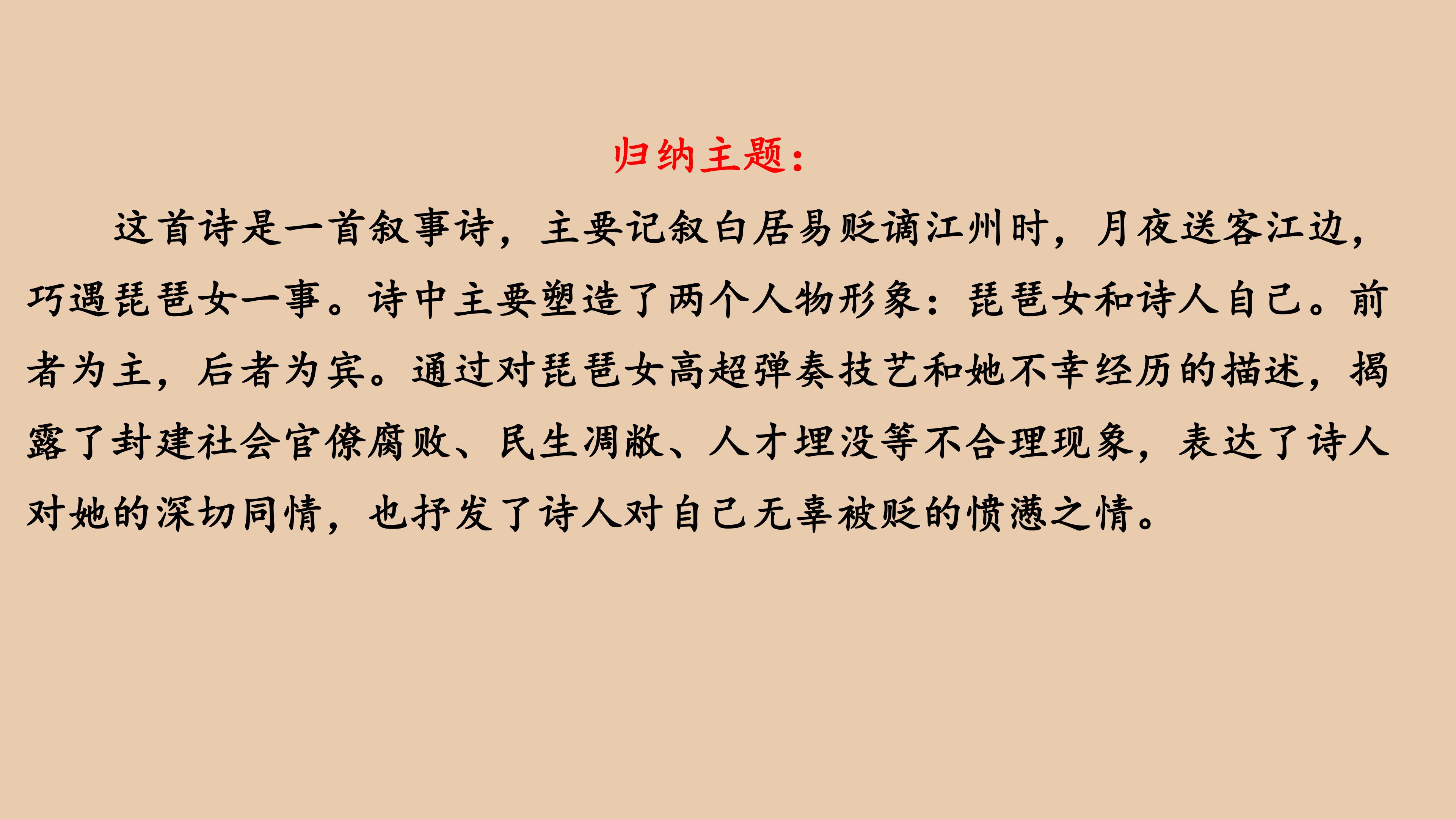 104.jpg