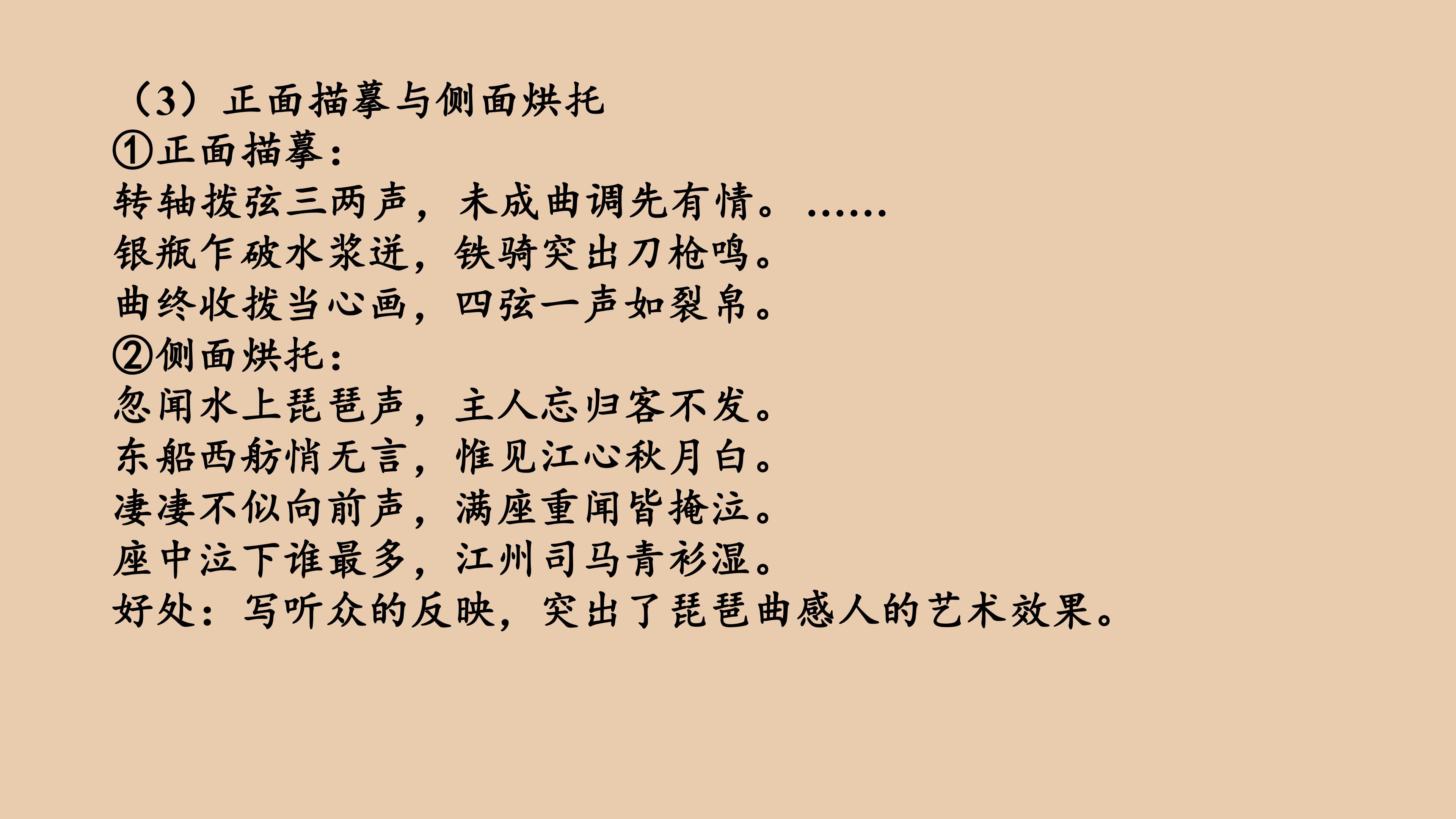 107.jpg