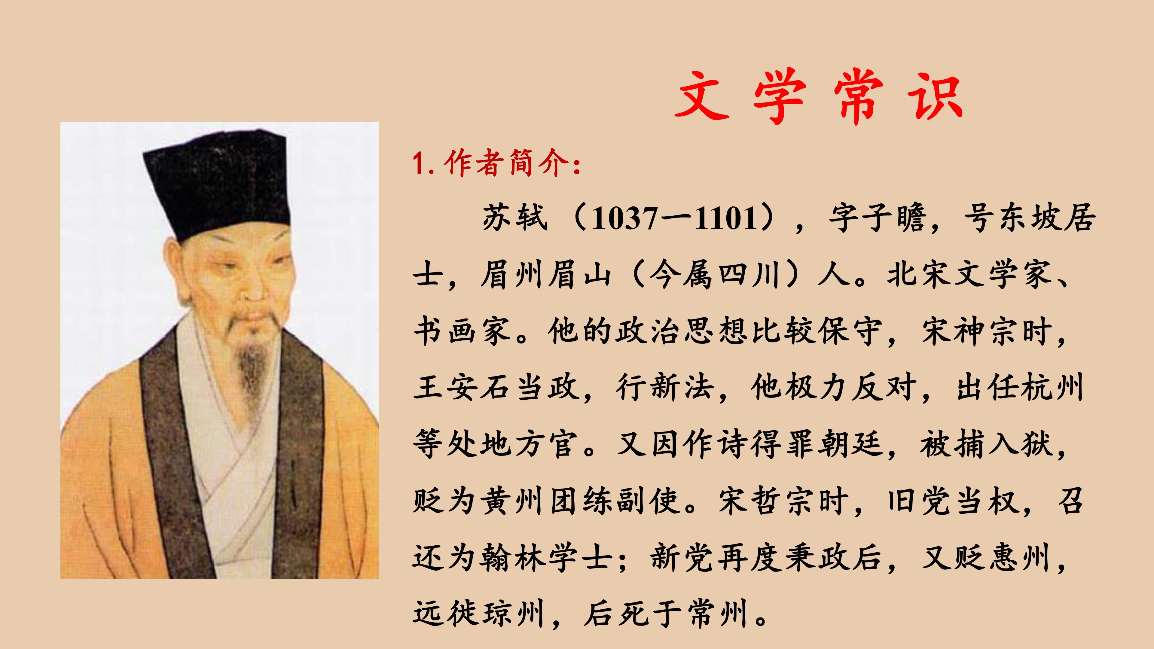 115.jpg