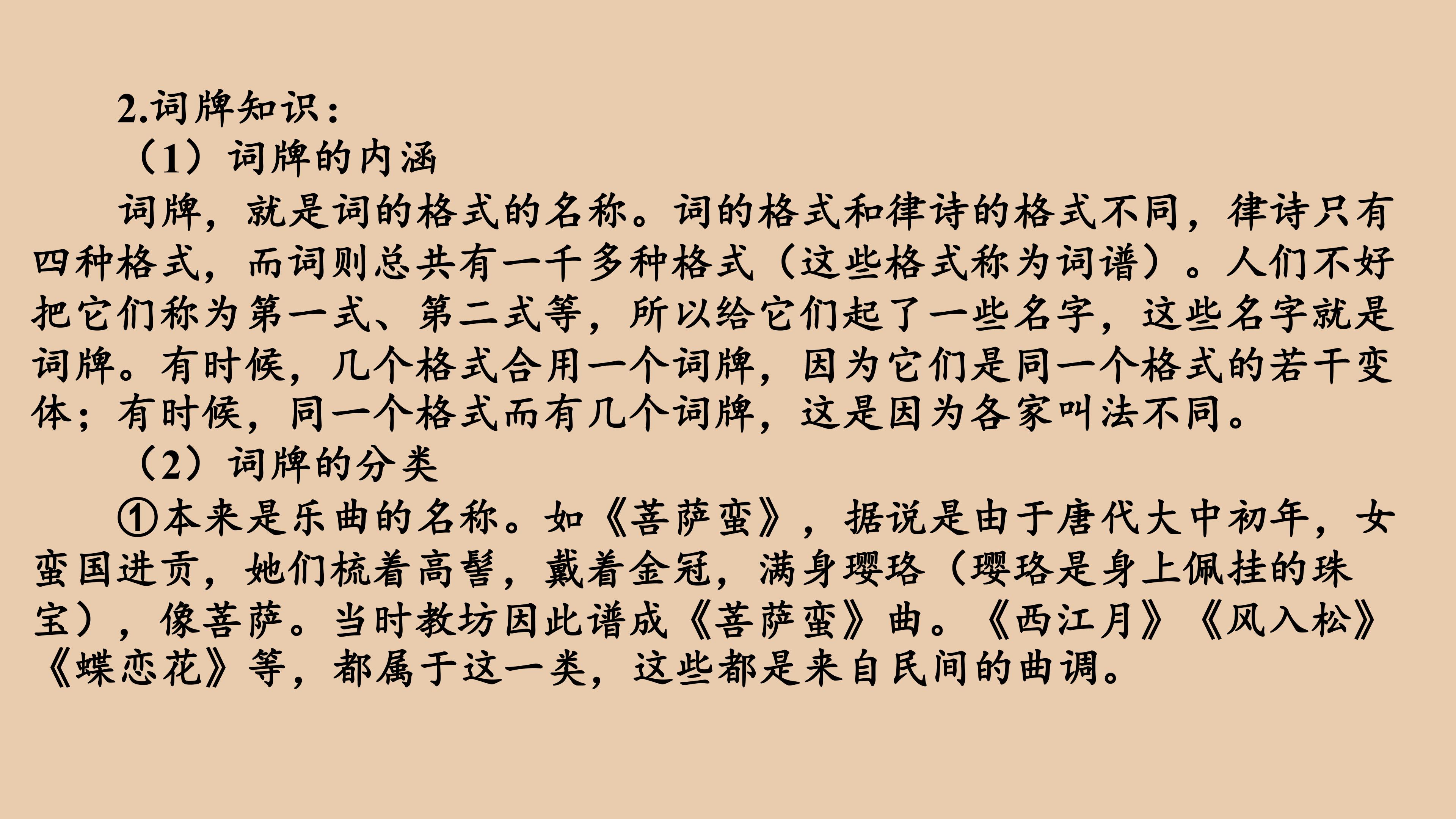 118.jpg