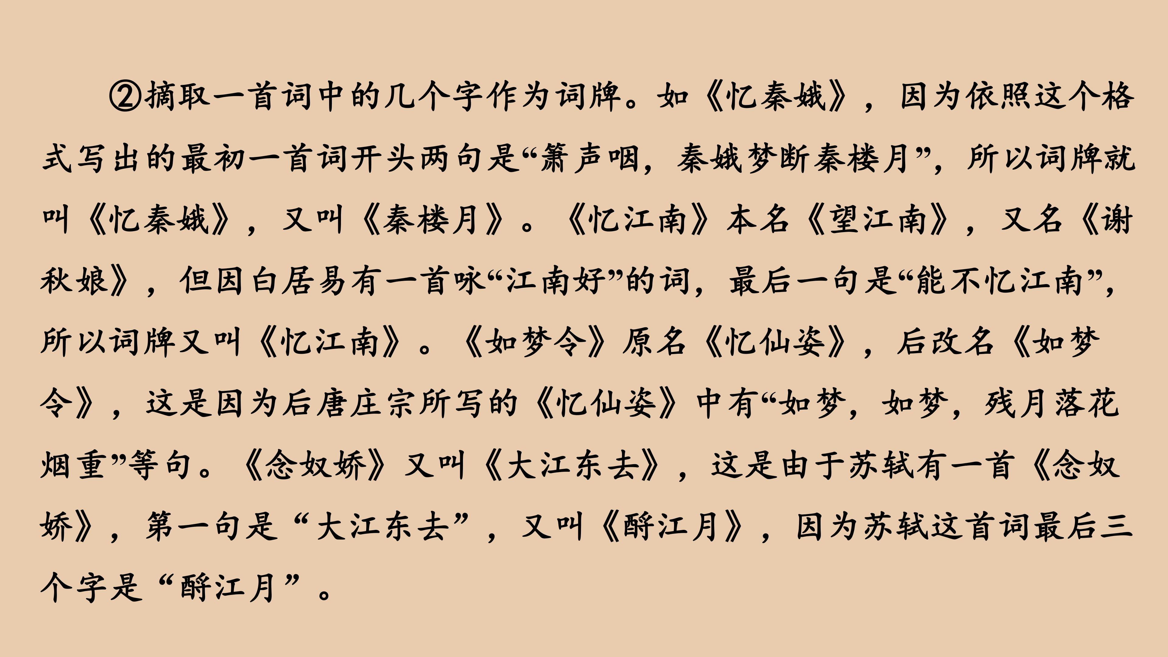 119.jpg