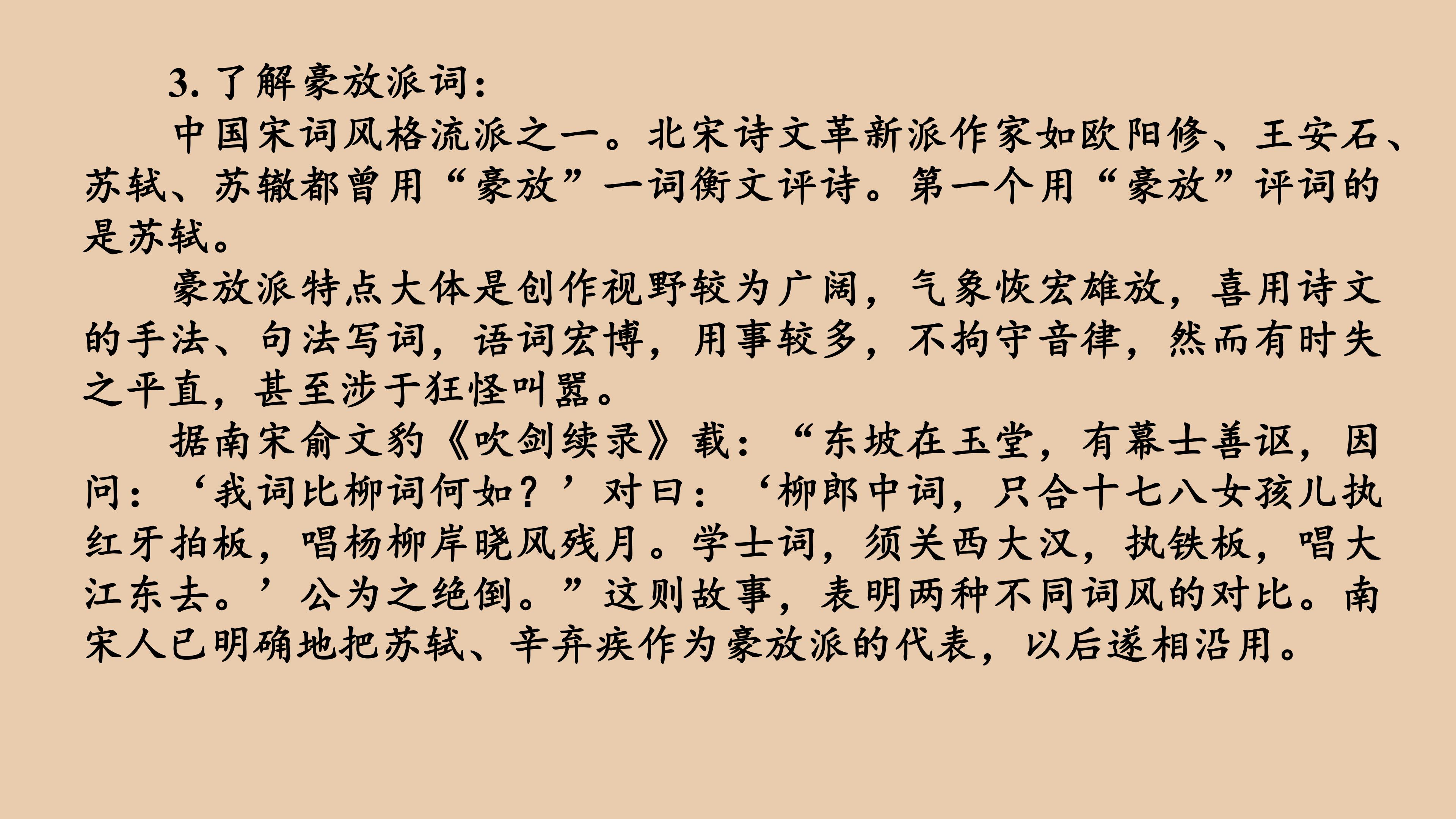 121.jpg