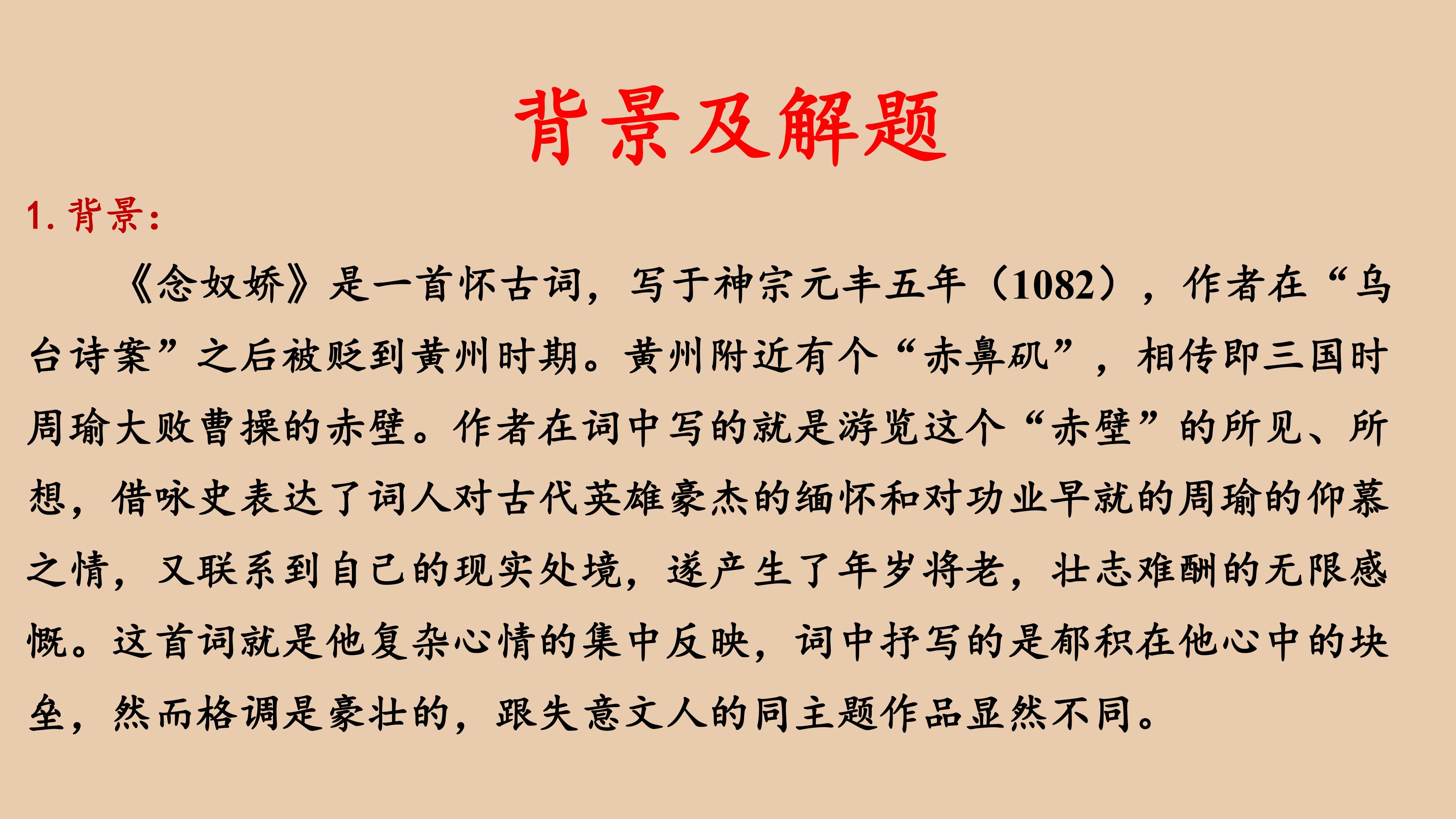 122.jpg