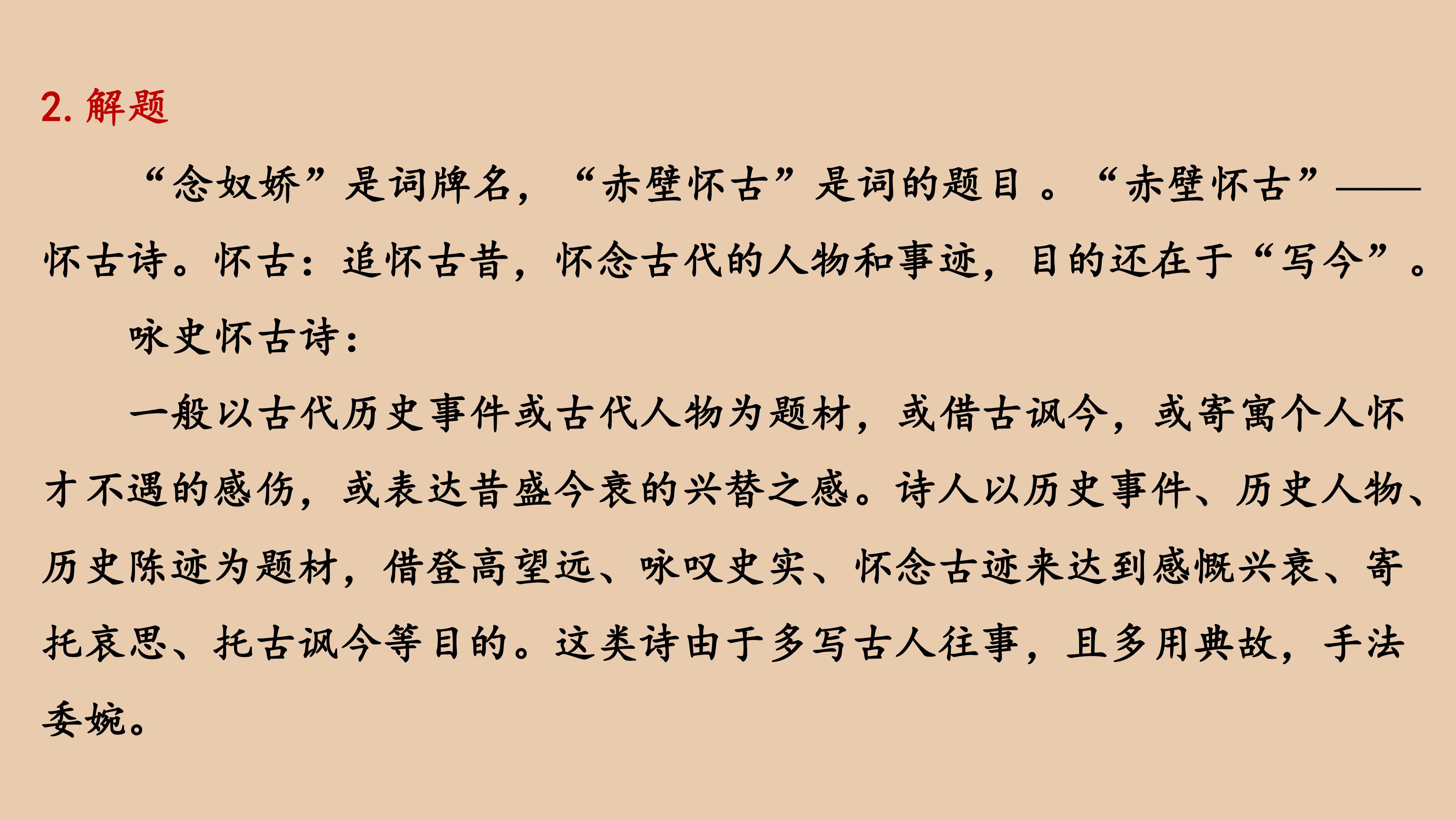123.jpg