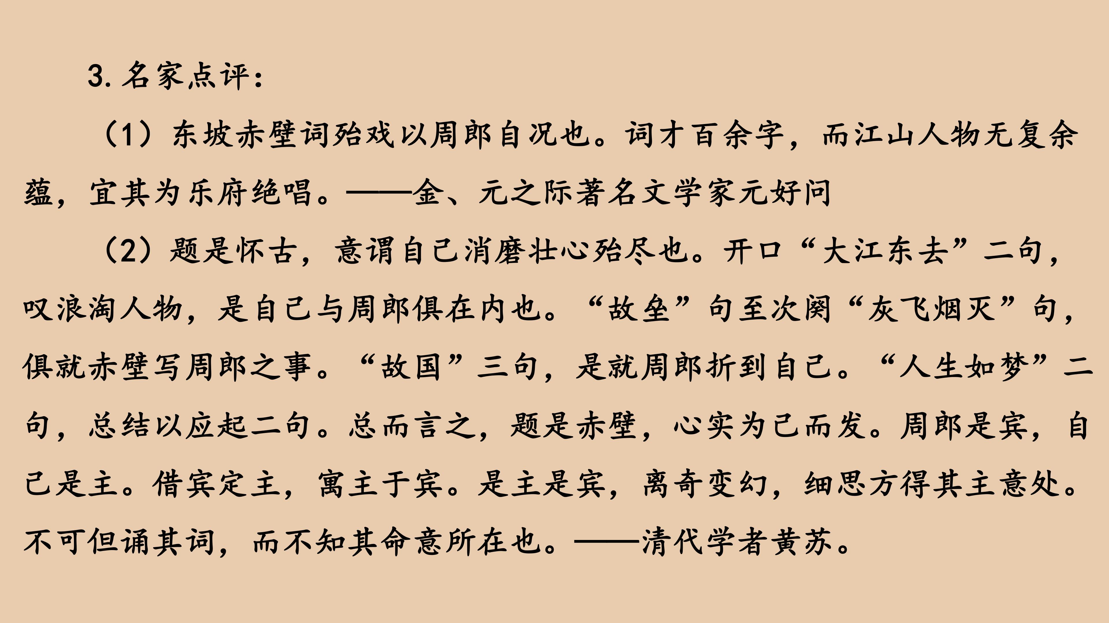 124.jpg