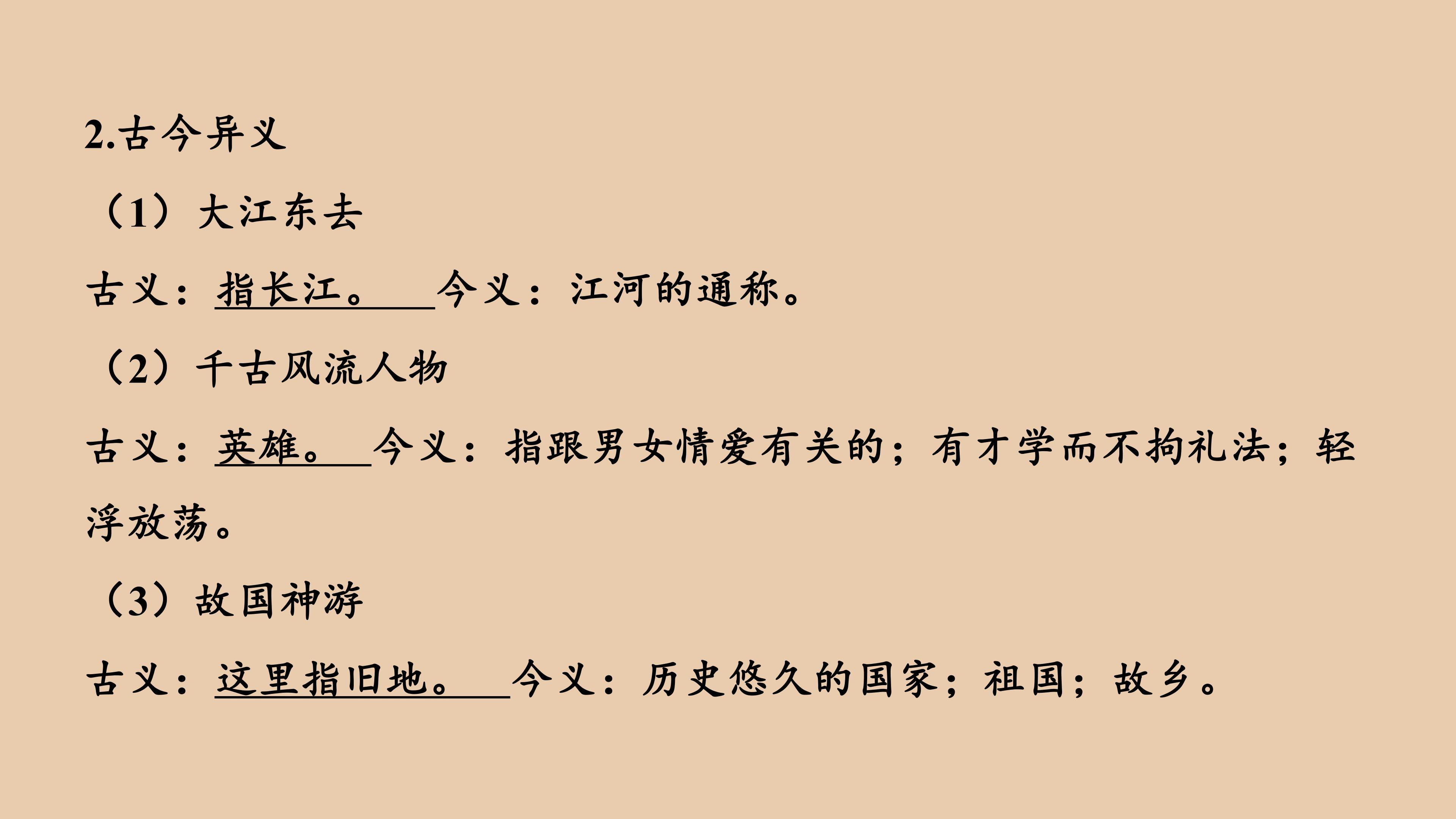 126.jpg