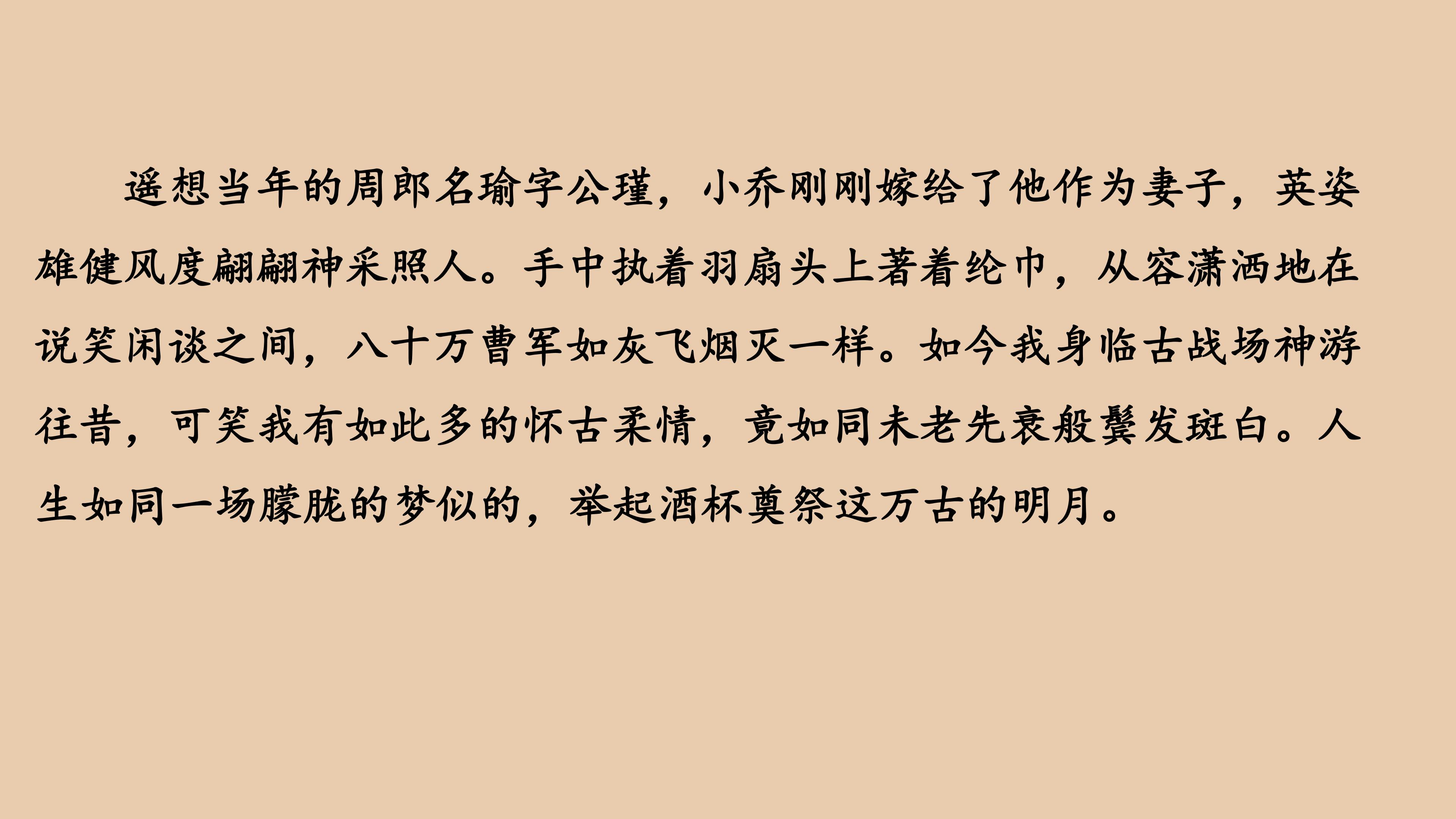 128.jpg