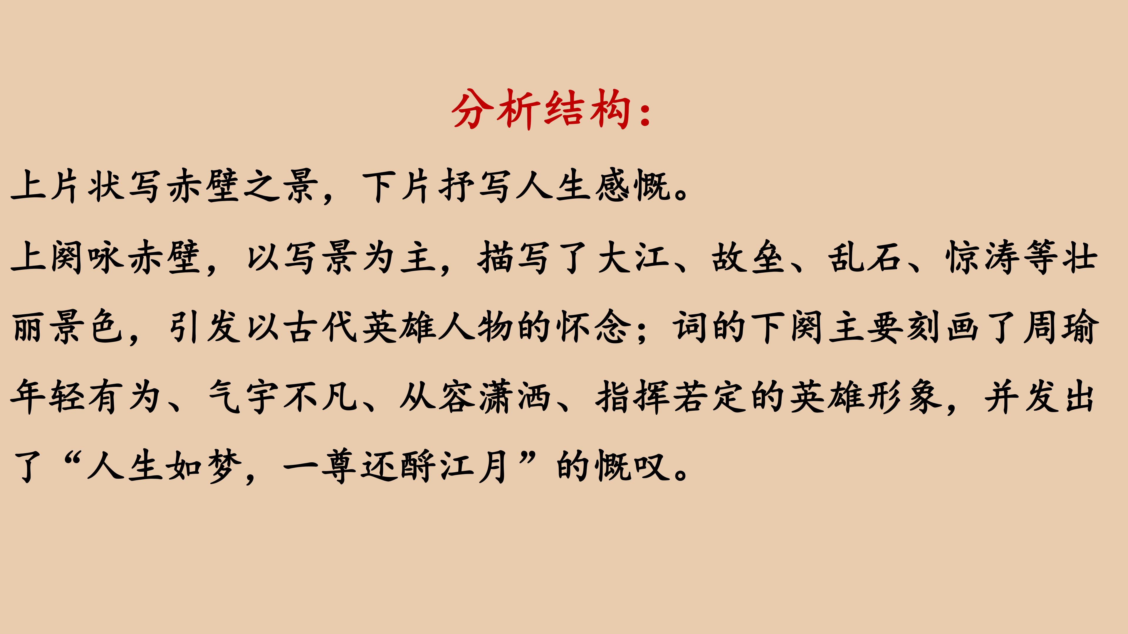 129.jpg