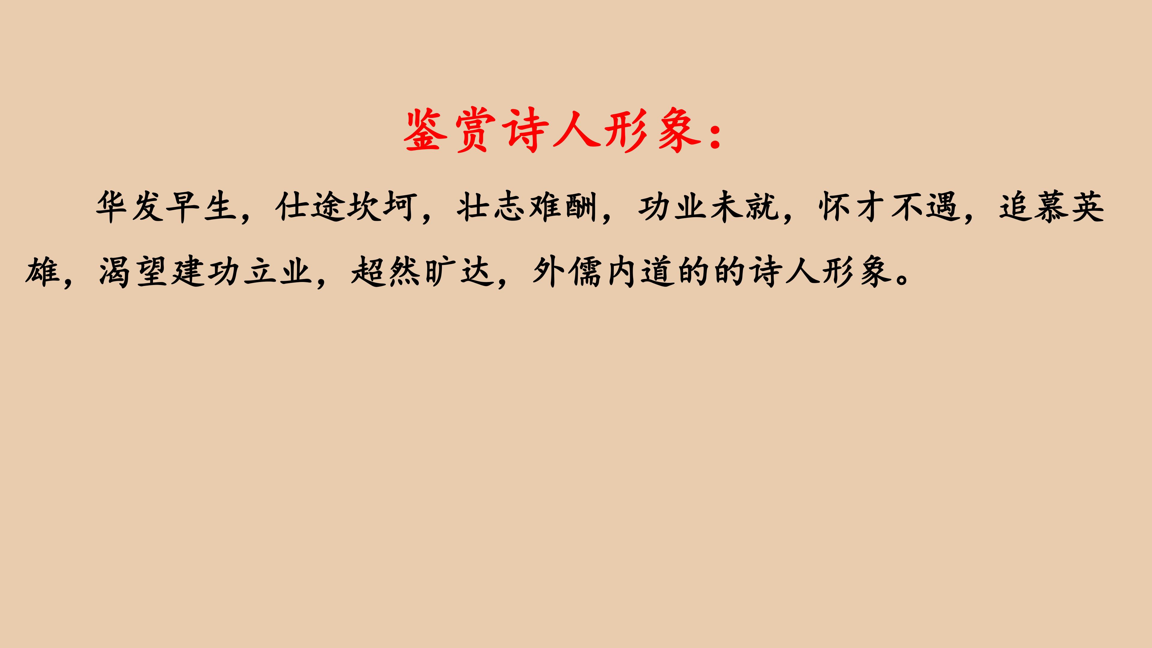 130.jpg