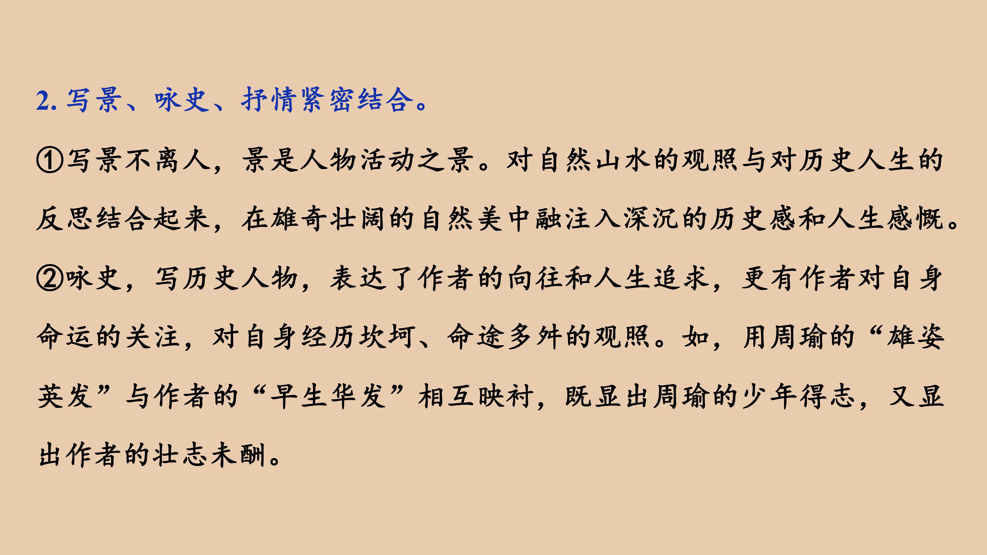 133.jpg