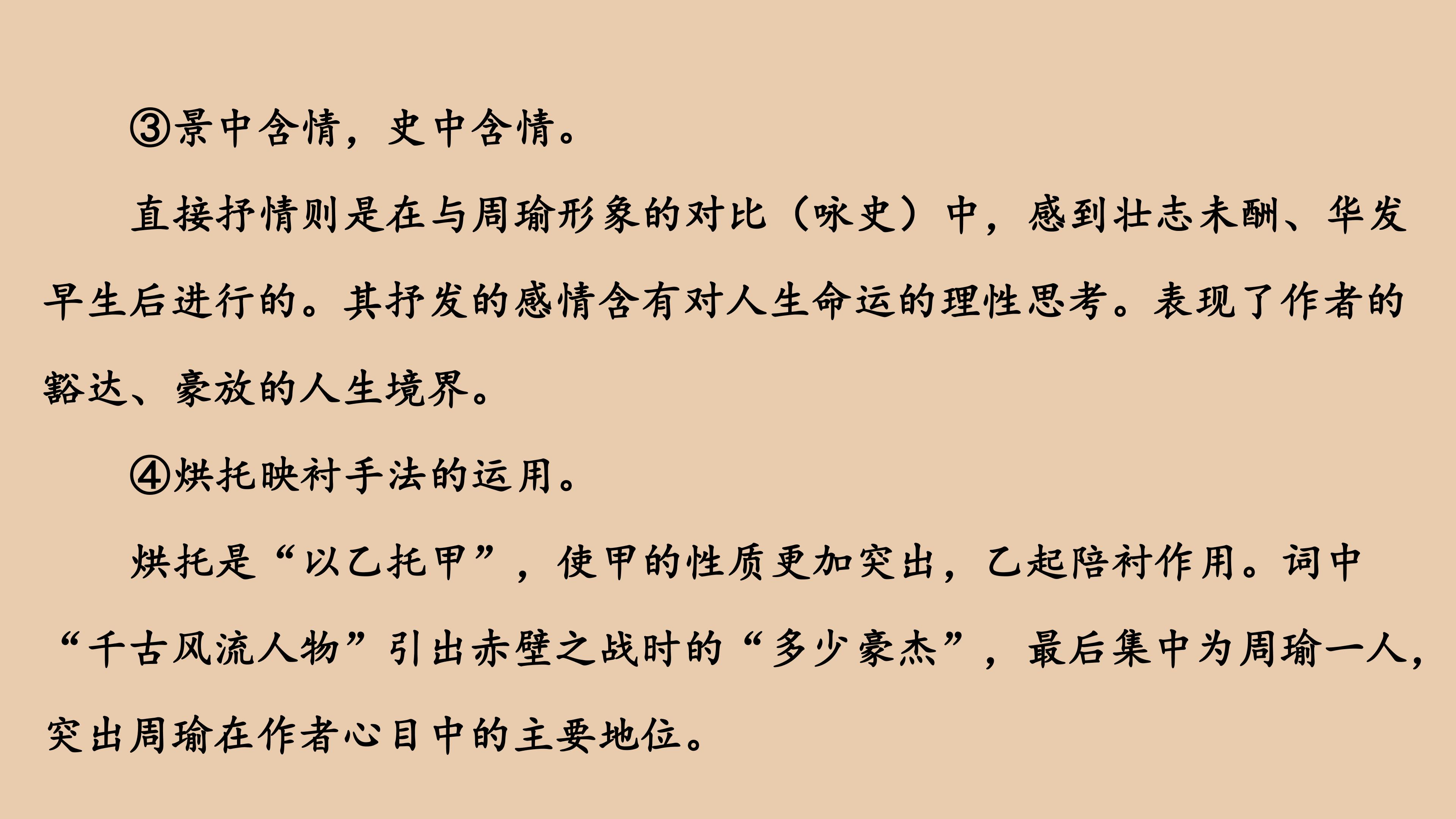 134.jpg