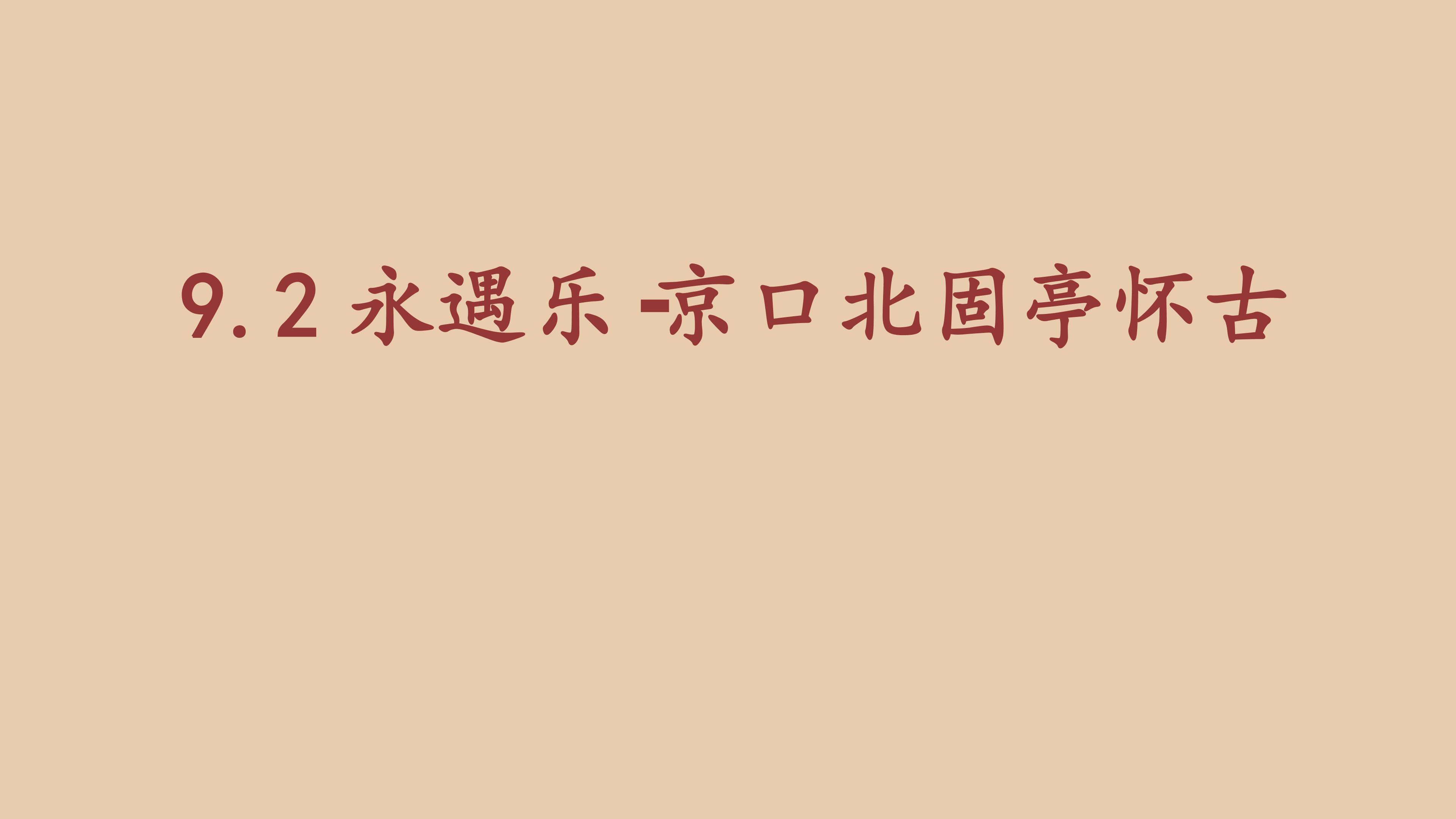 135.jpg