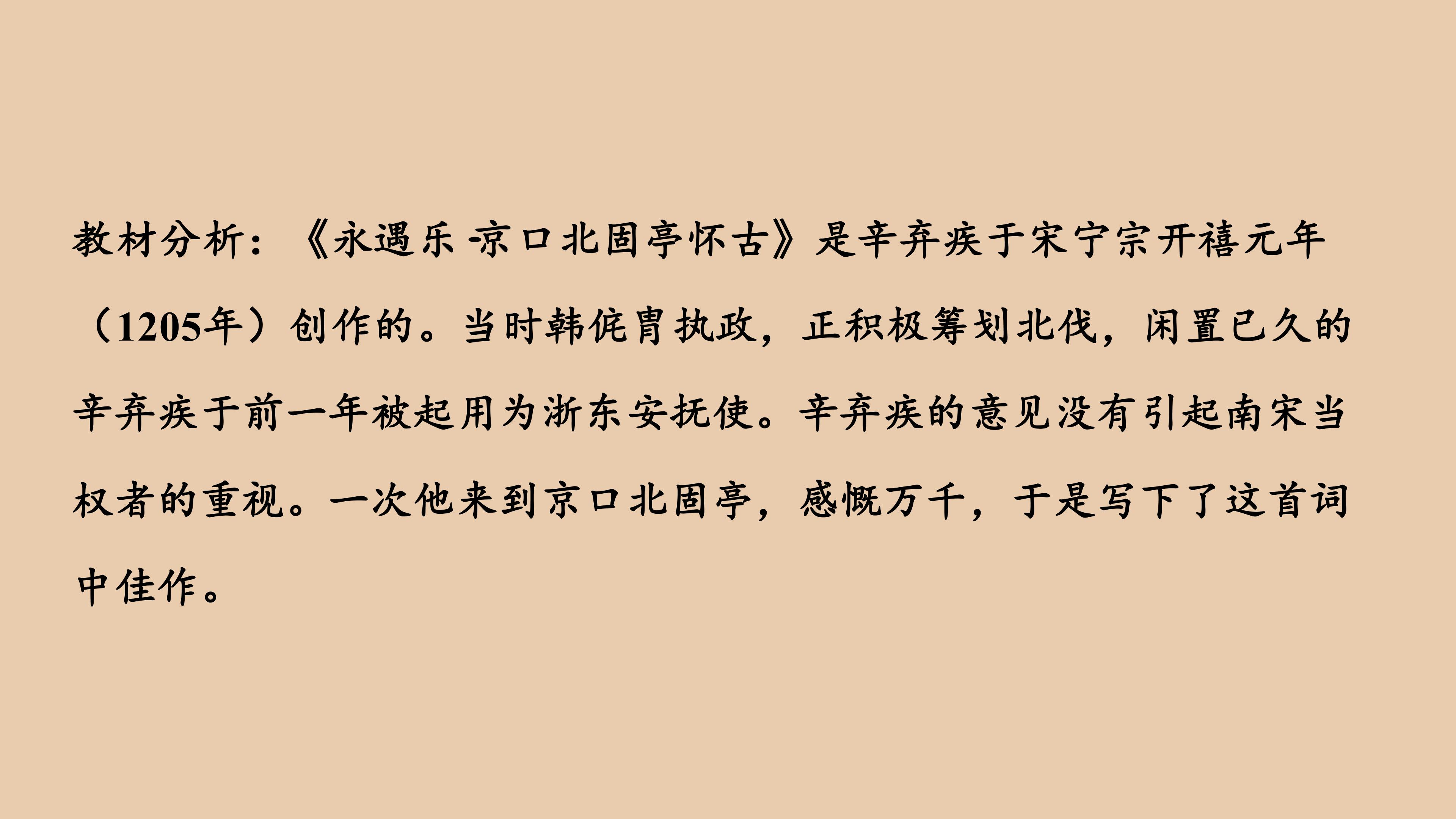 136.jpg