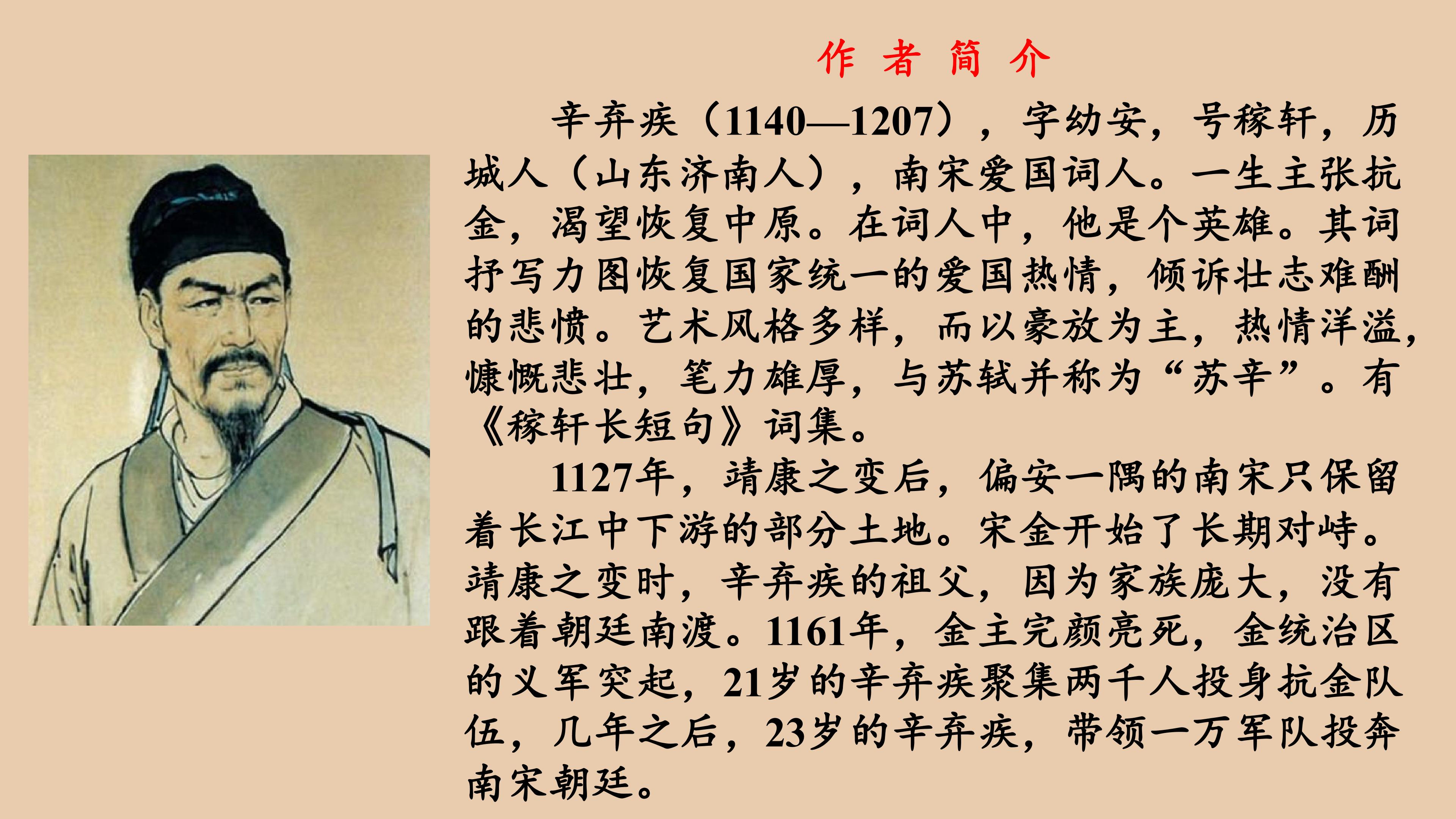 139.jpg