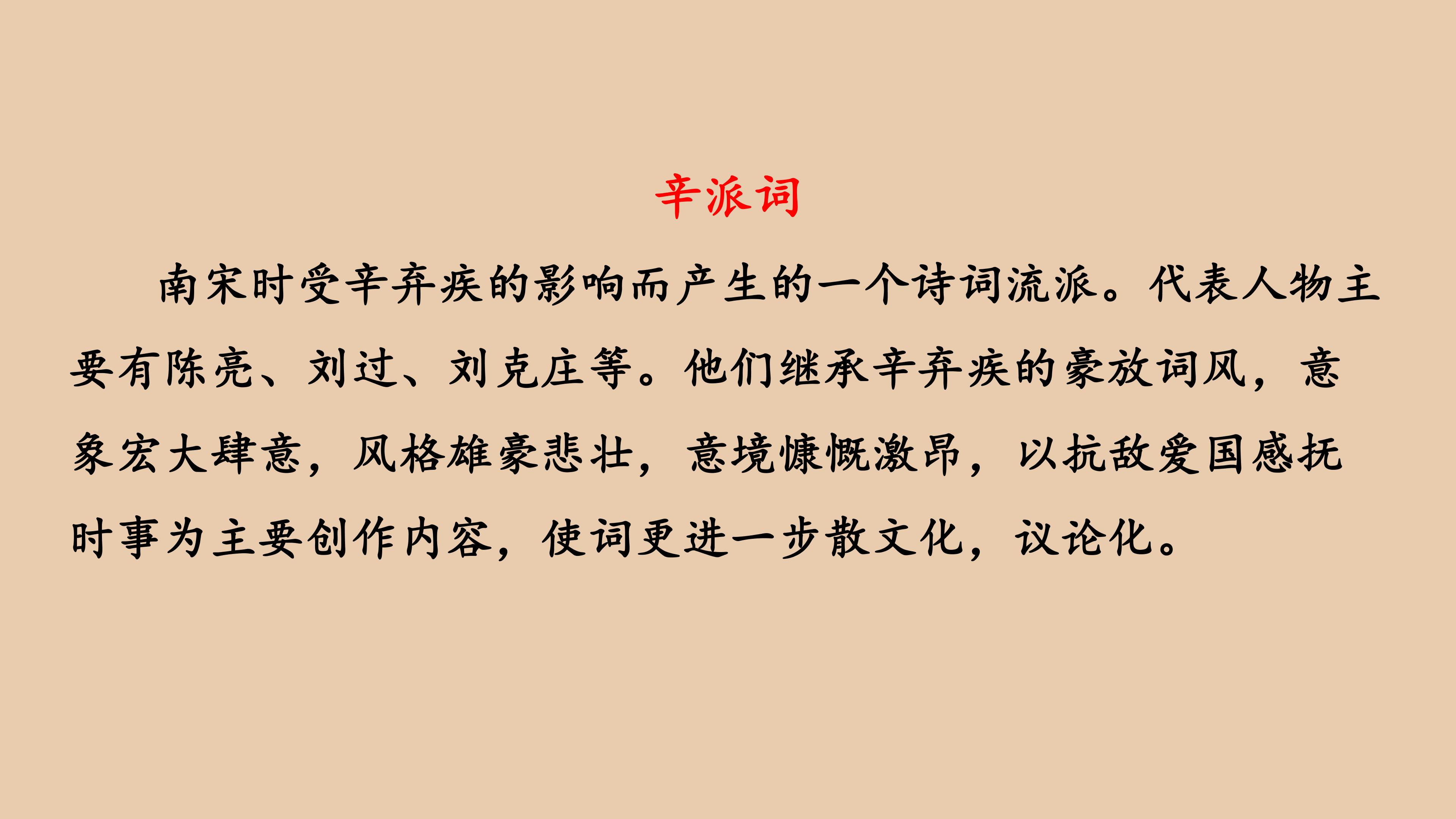141.jpg