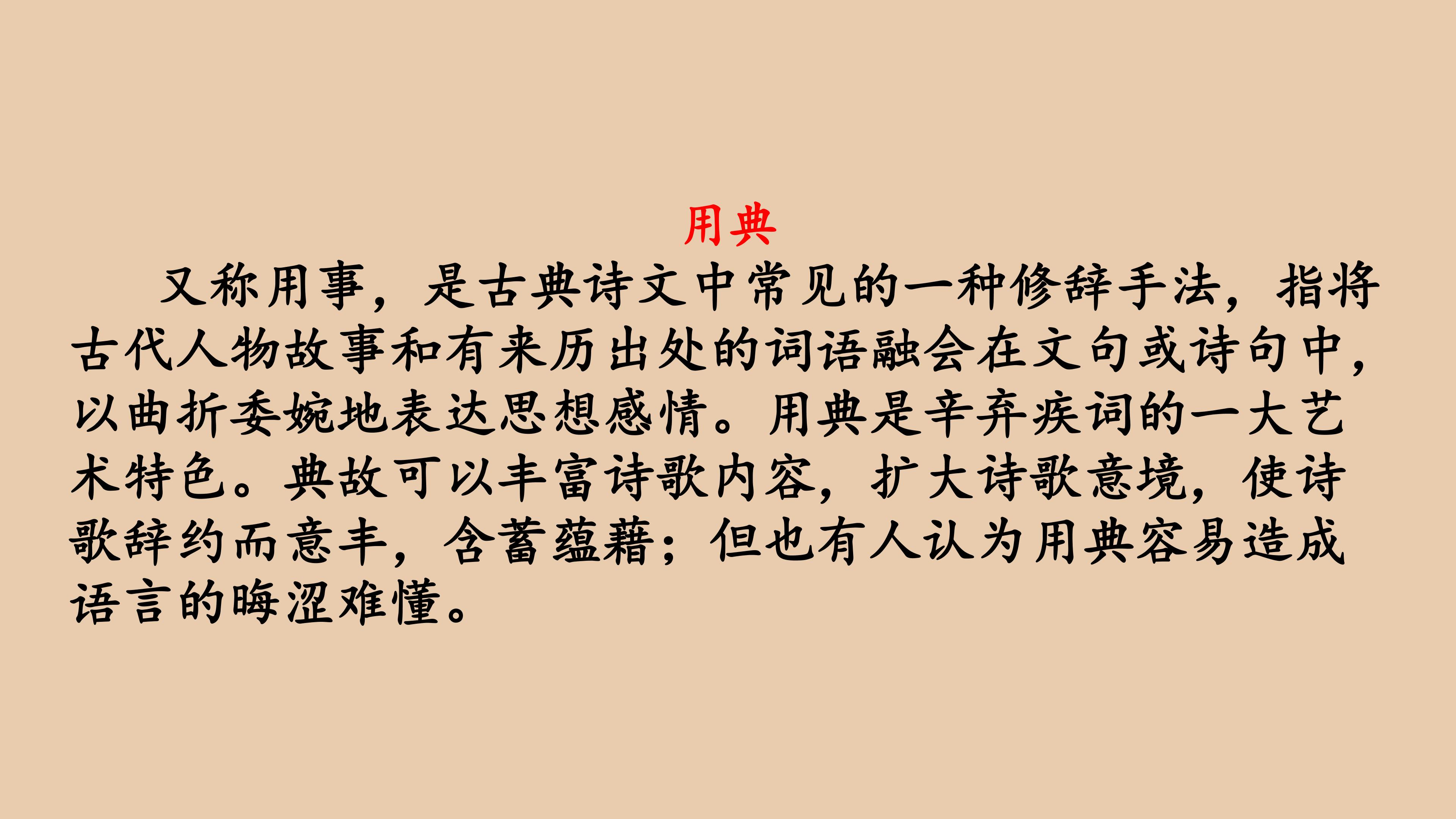 142.jpg