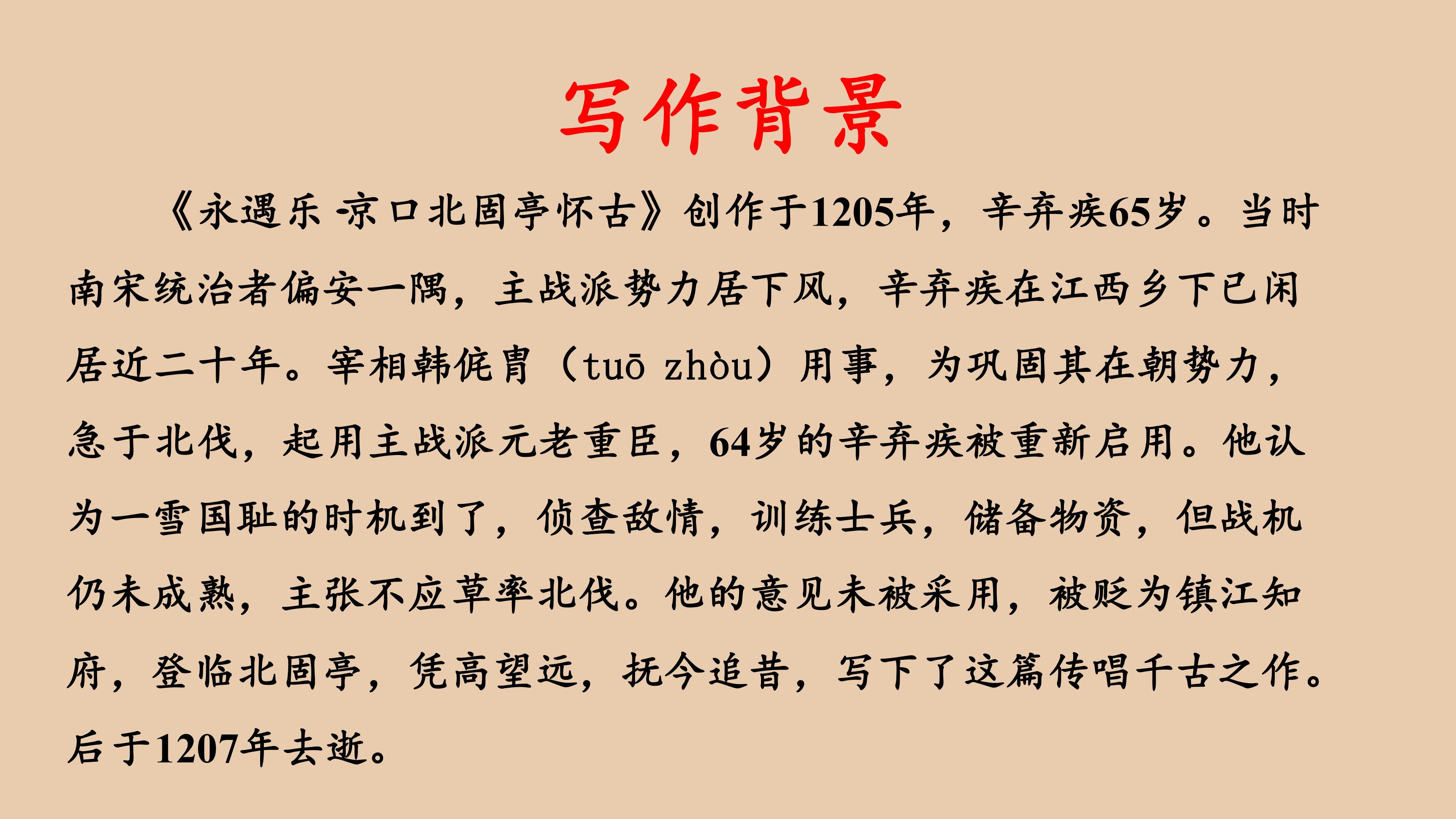 143.jpg