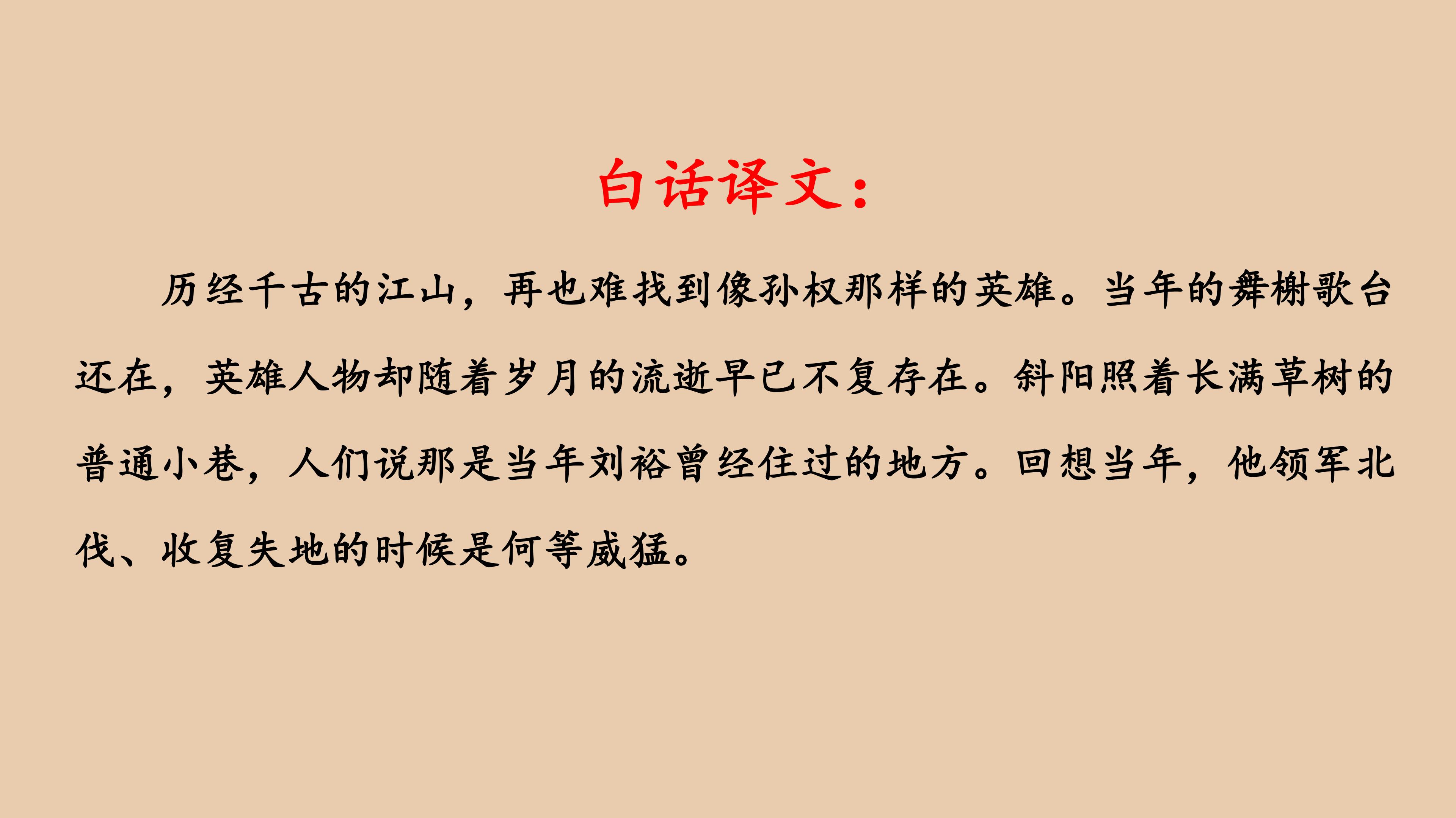 147.jpg