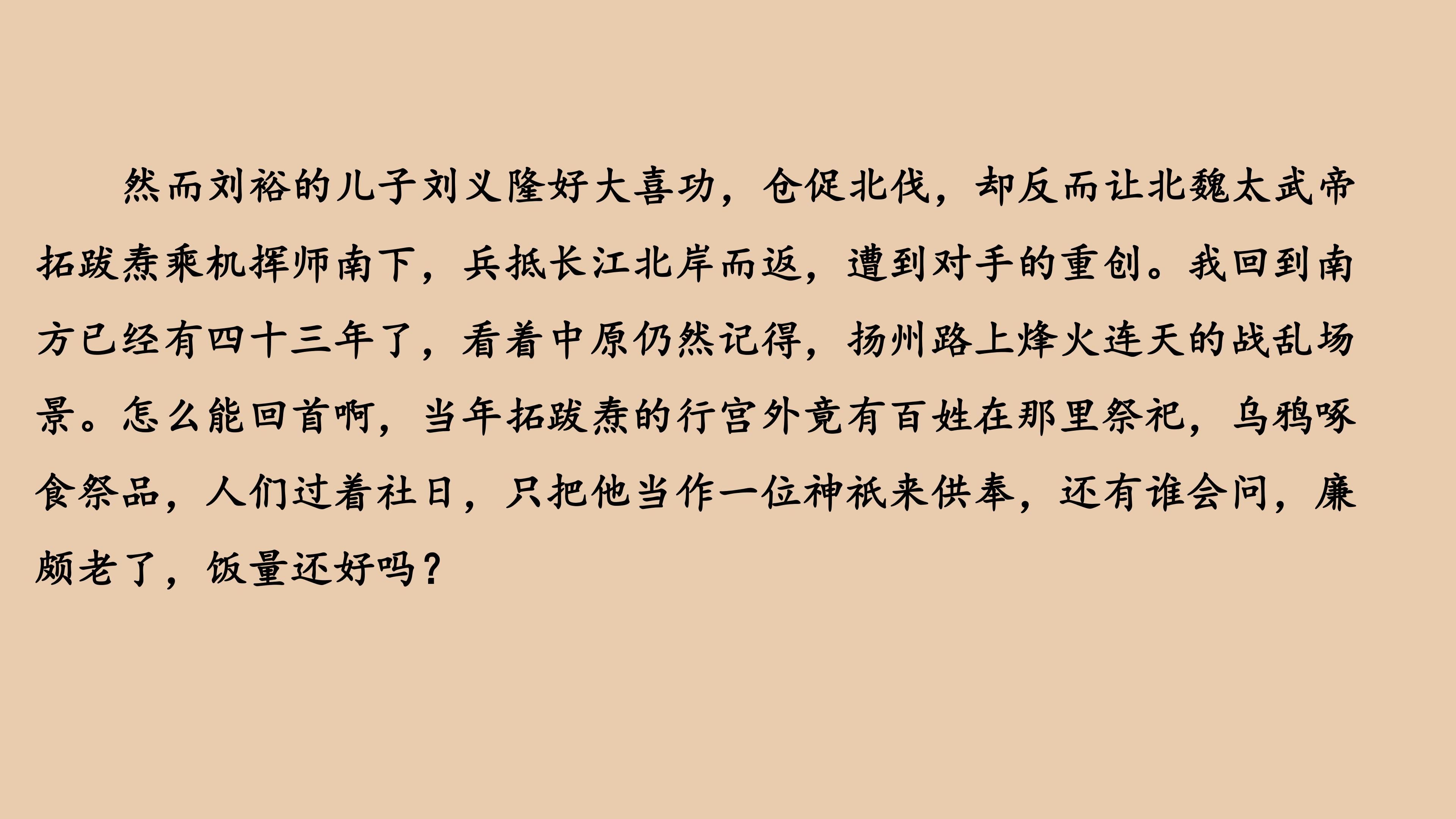 148.jpg