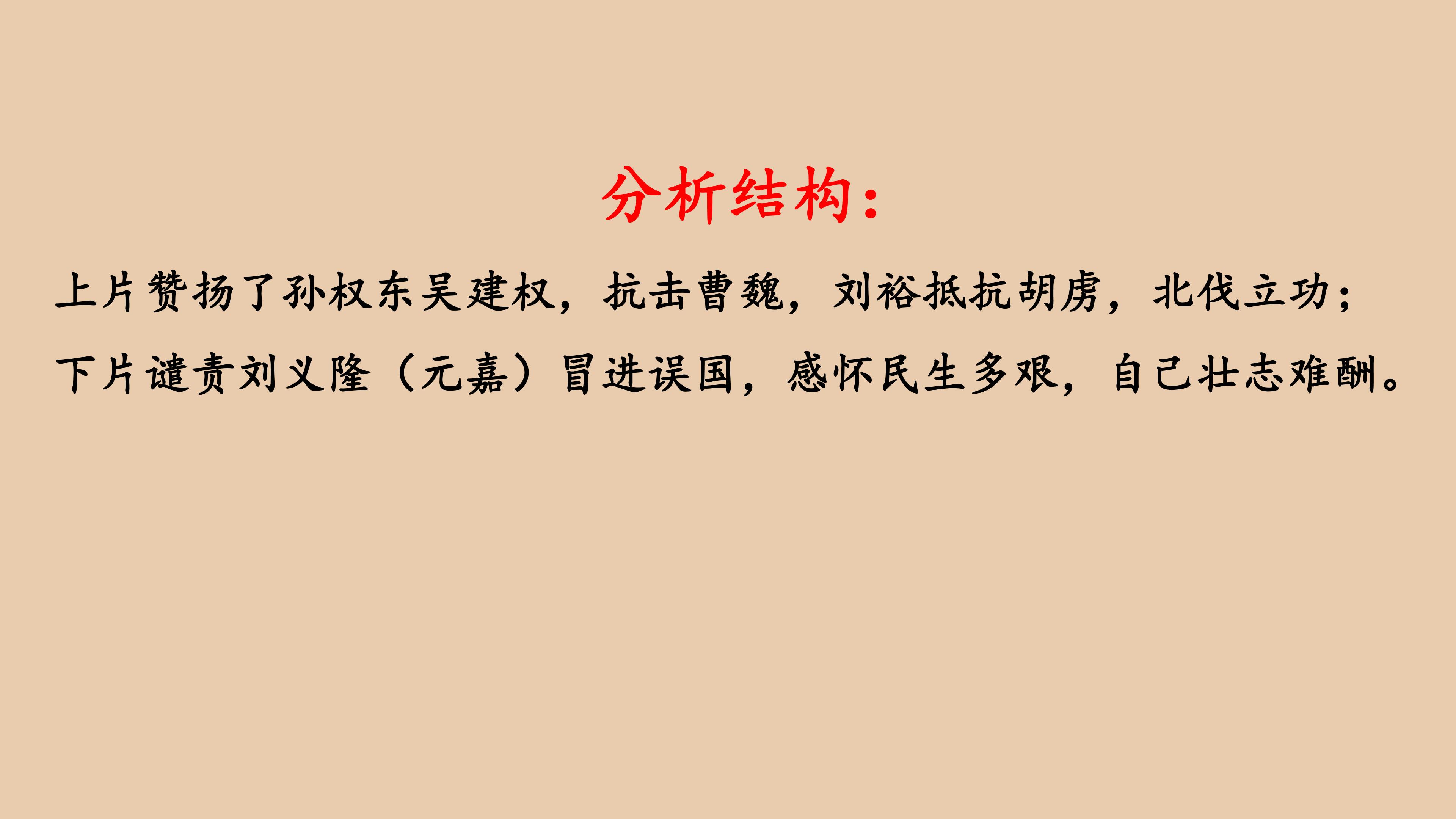 149.jpg
