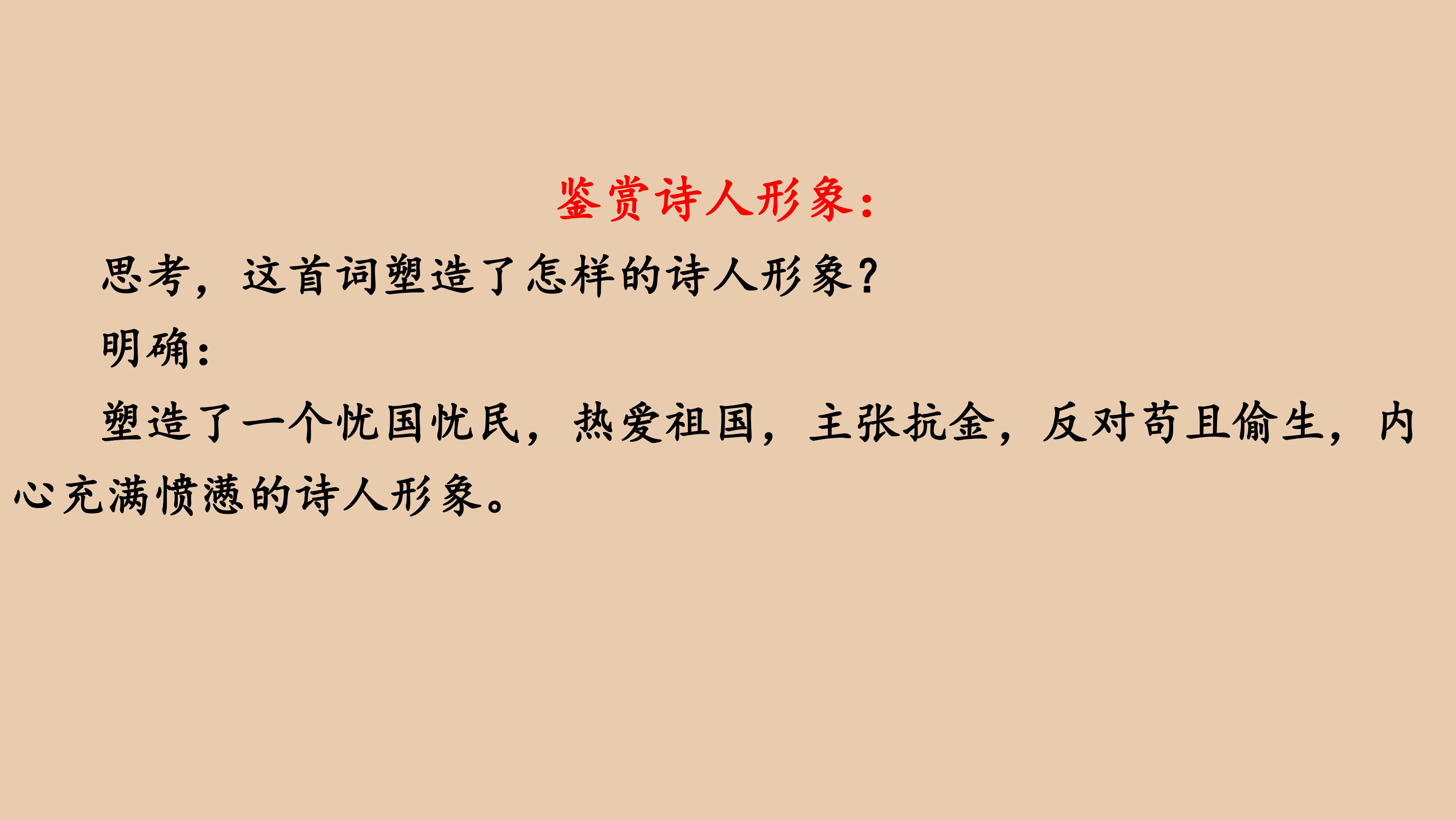 150.jpg