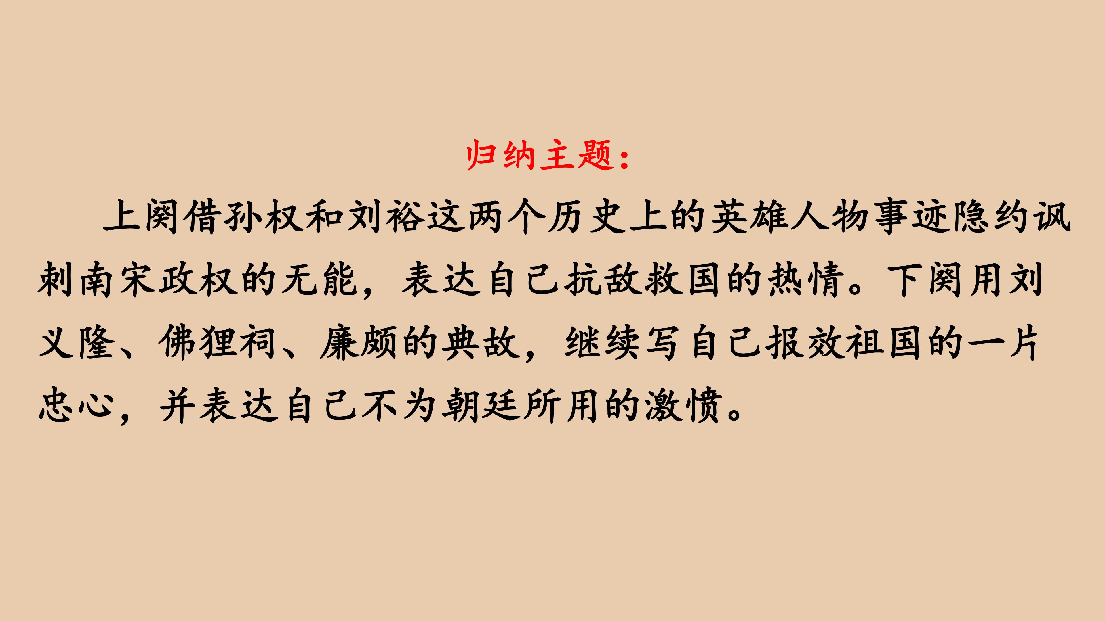 151.jpg