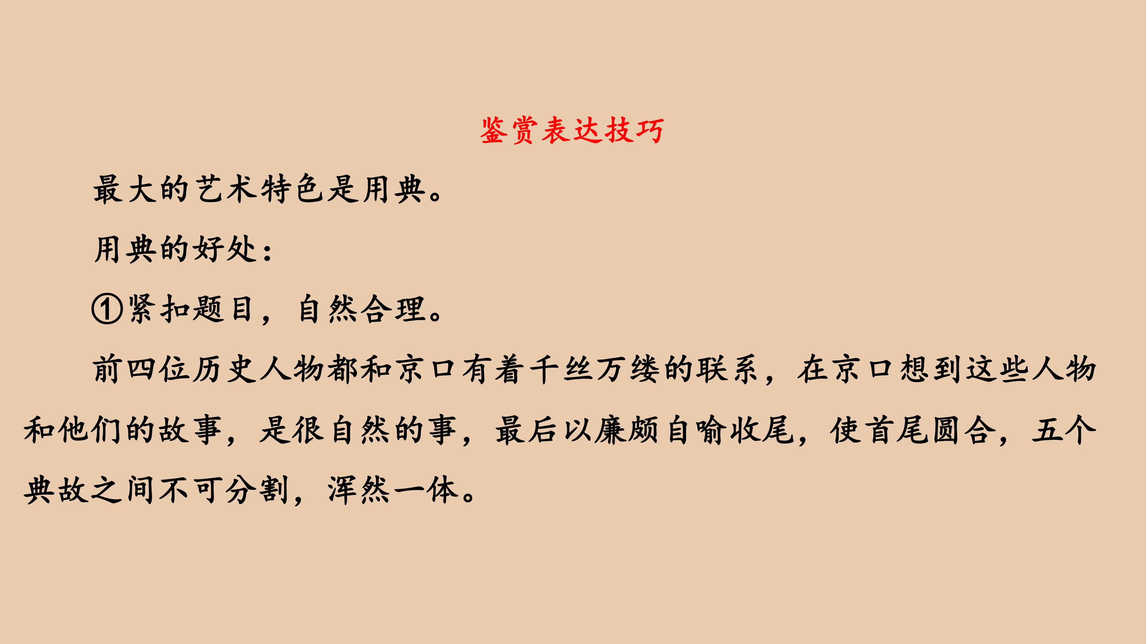152.jpg