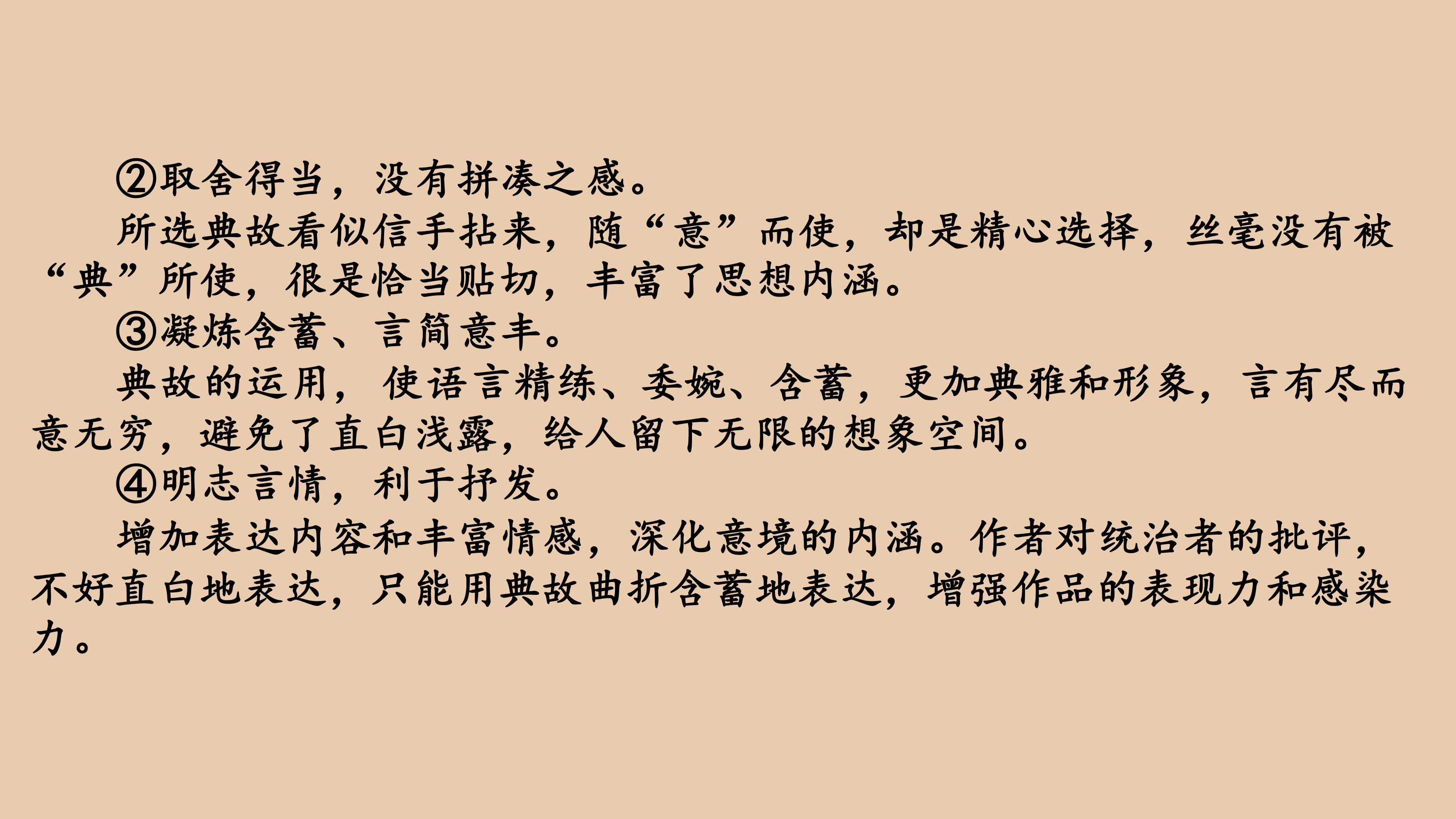 153.jpg