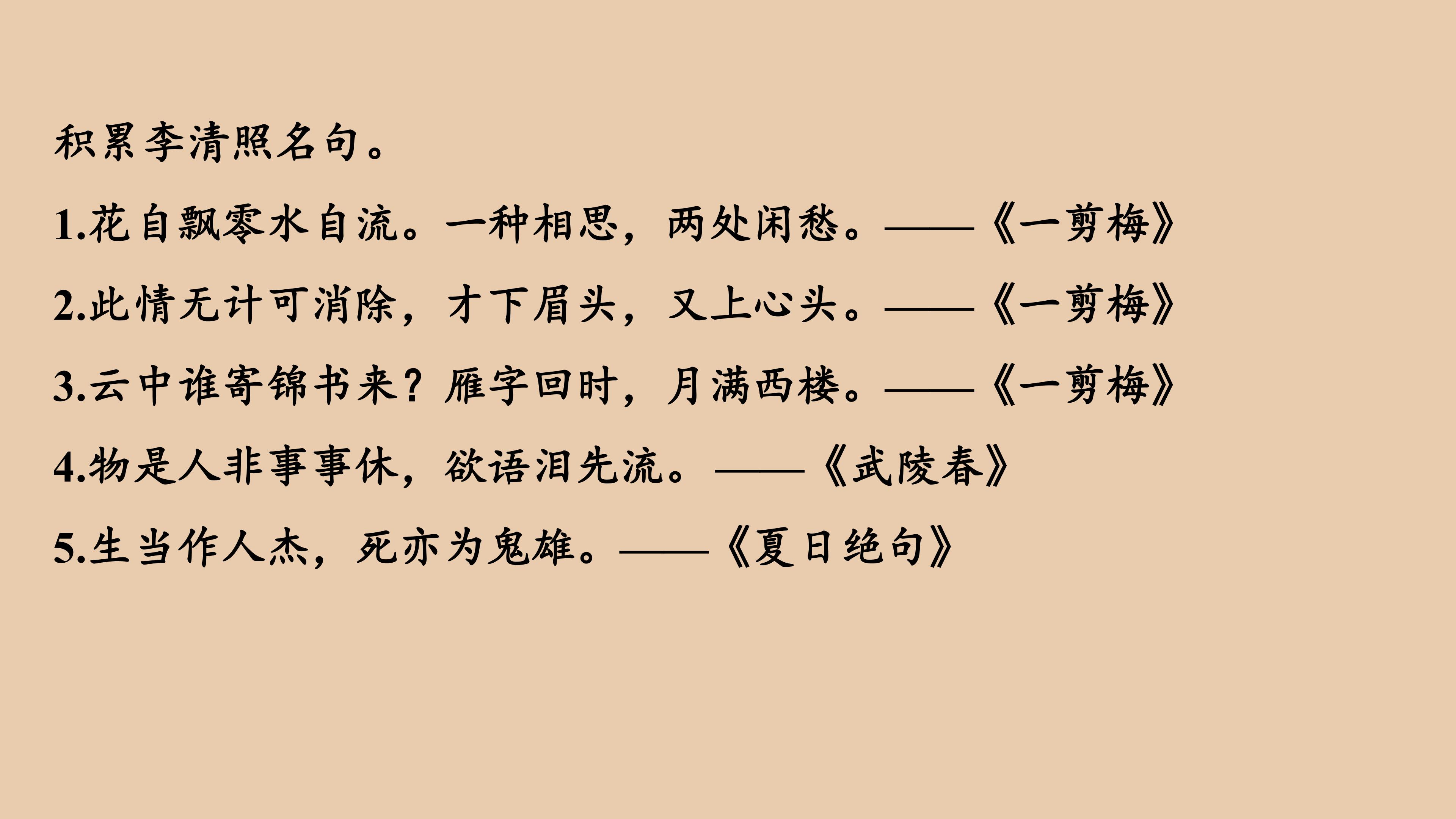 156.jpg