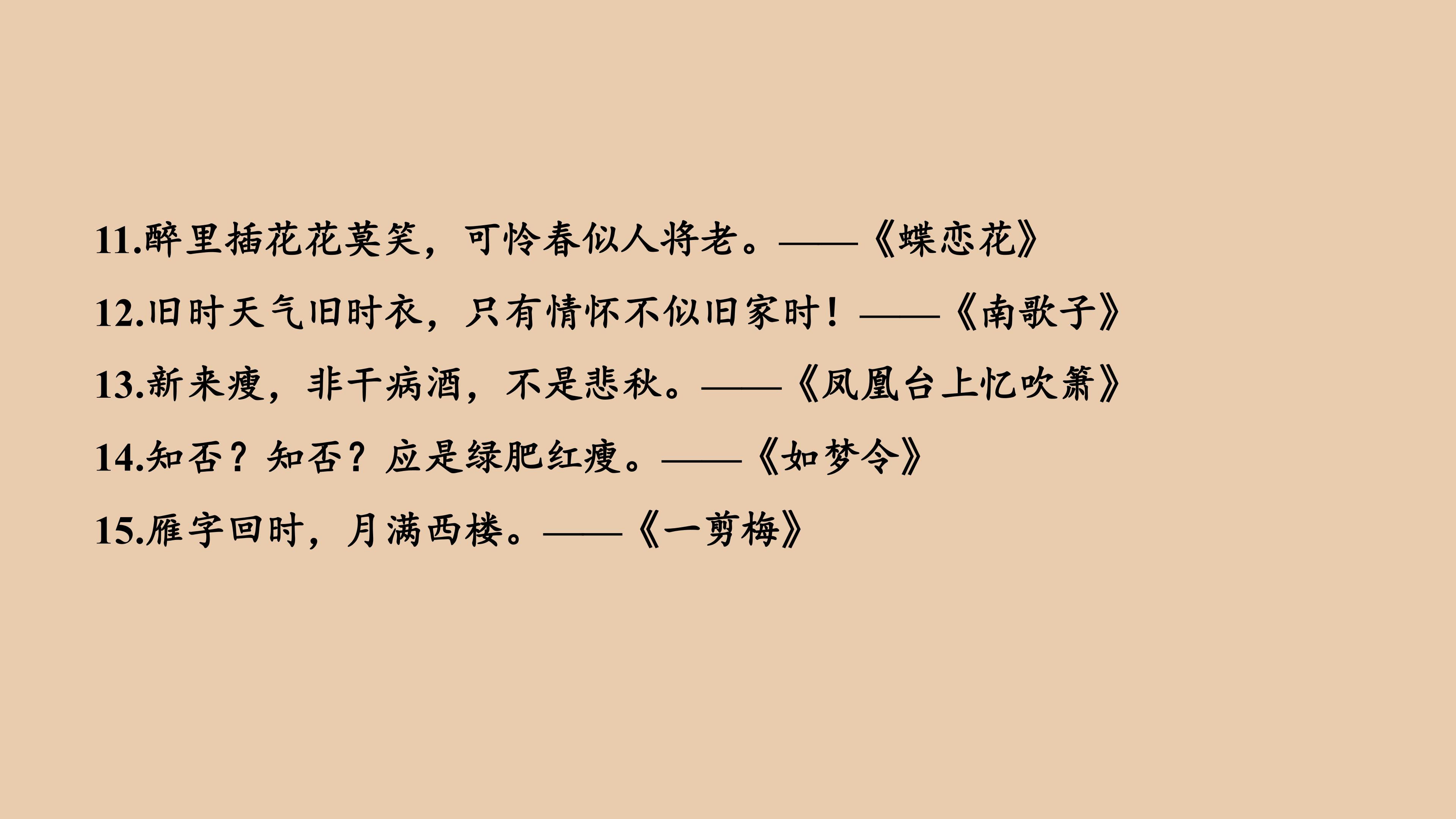 158.jpg