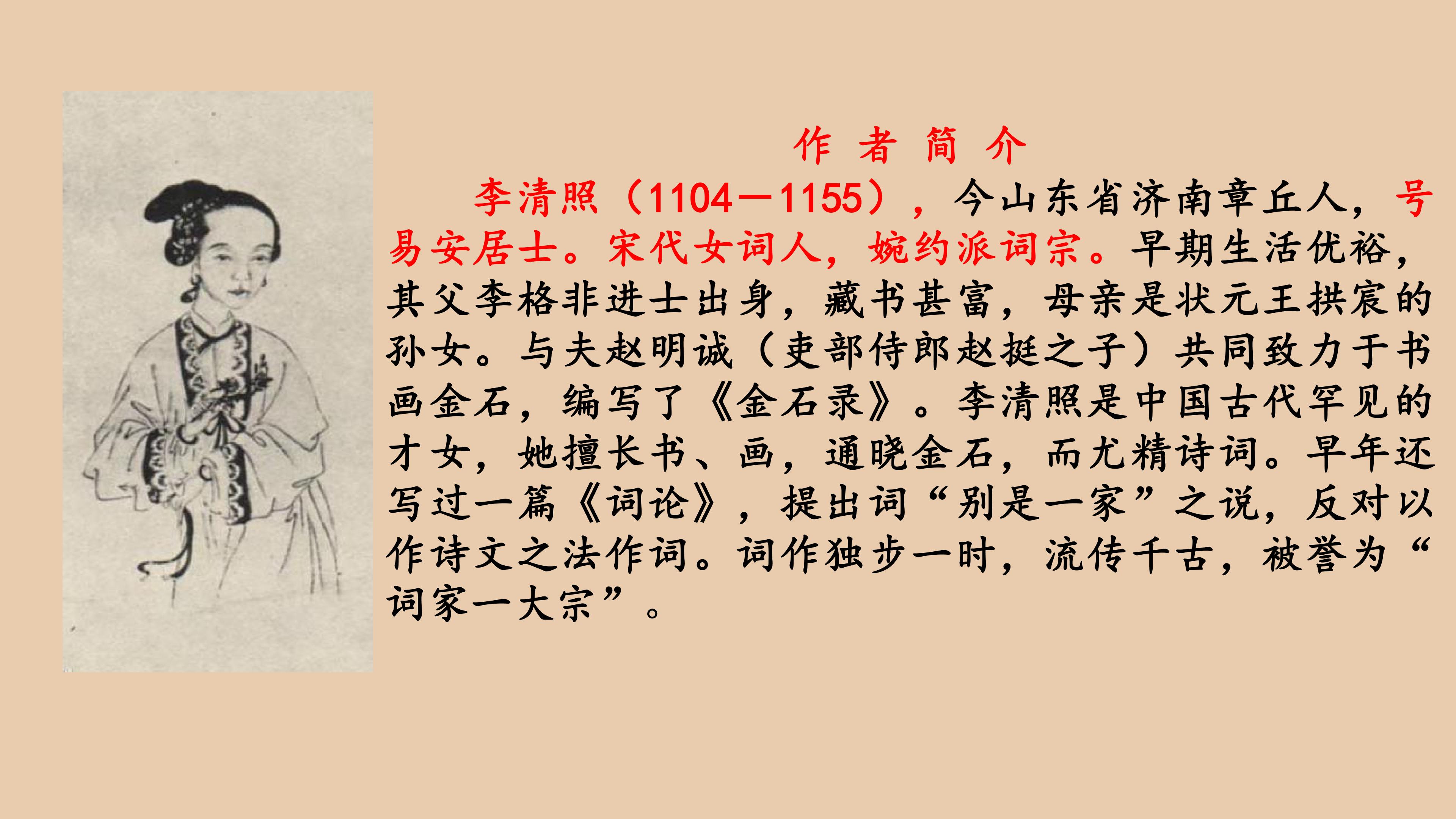 159.jpg