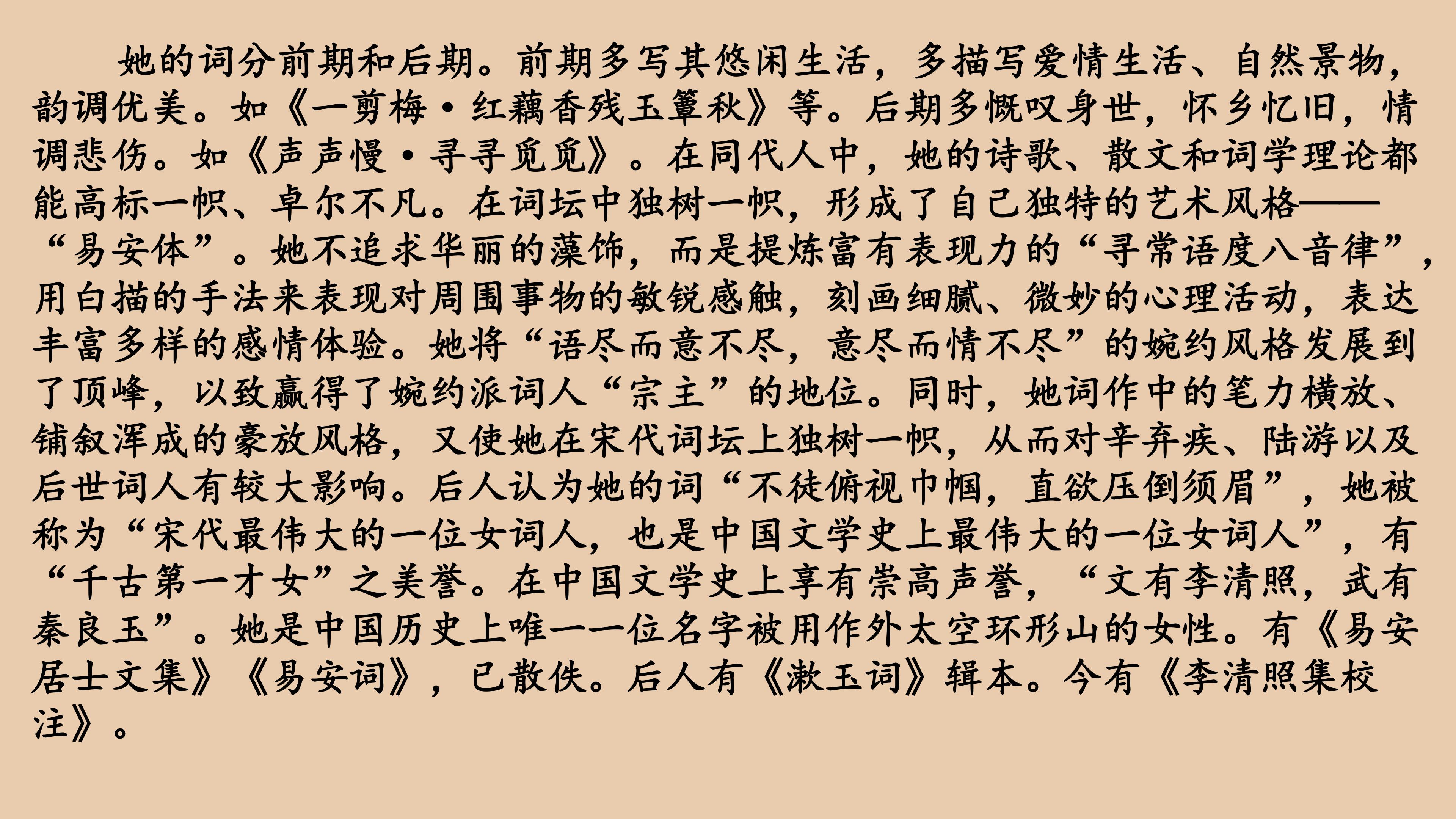 160.jpg