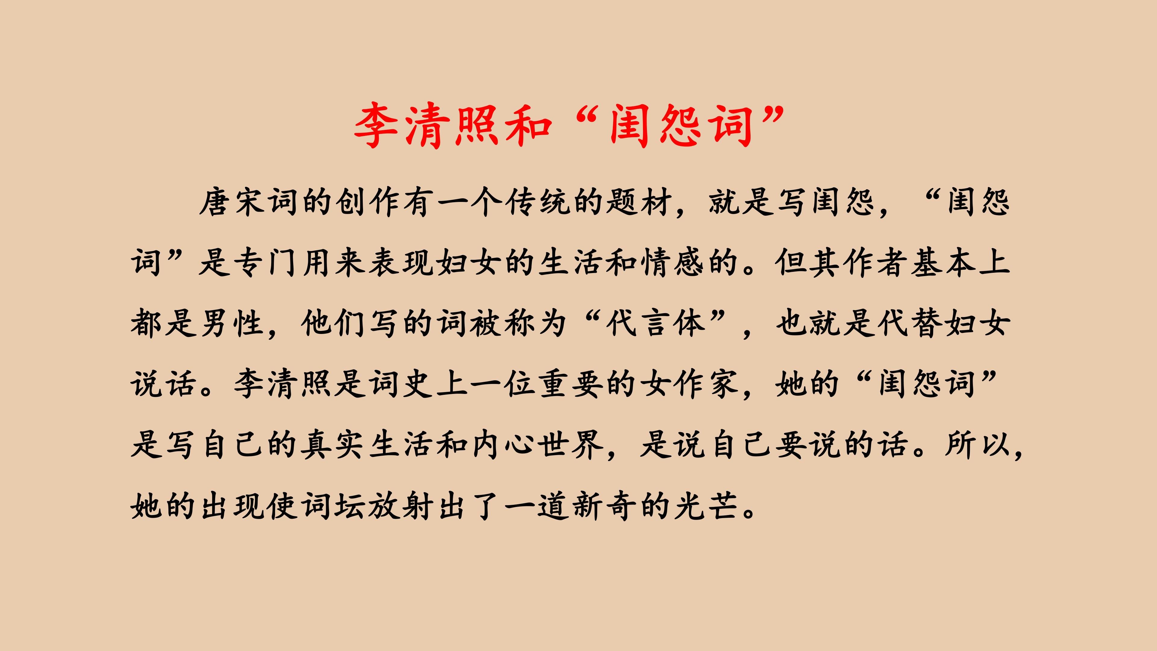 161.jpg
