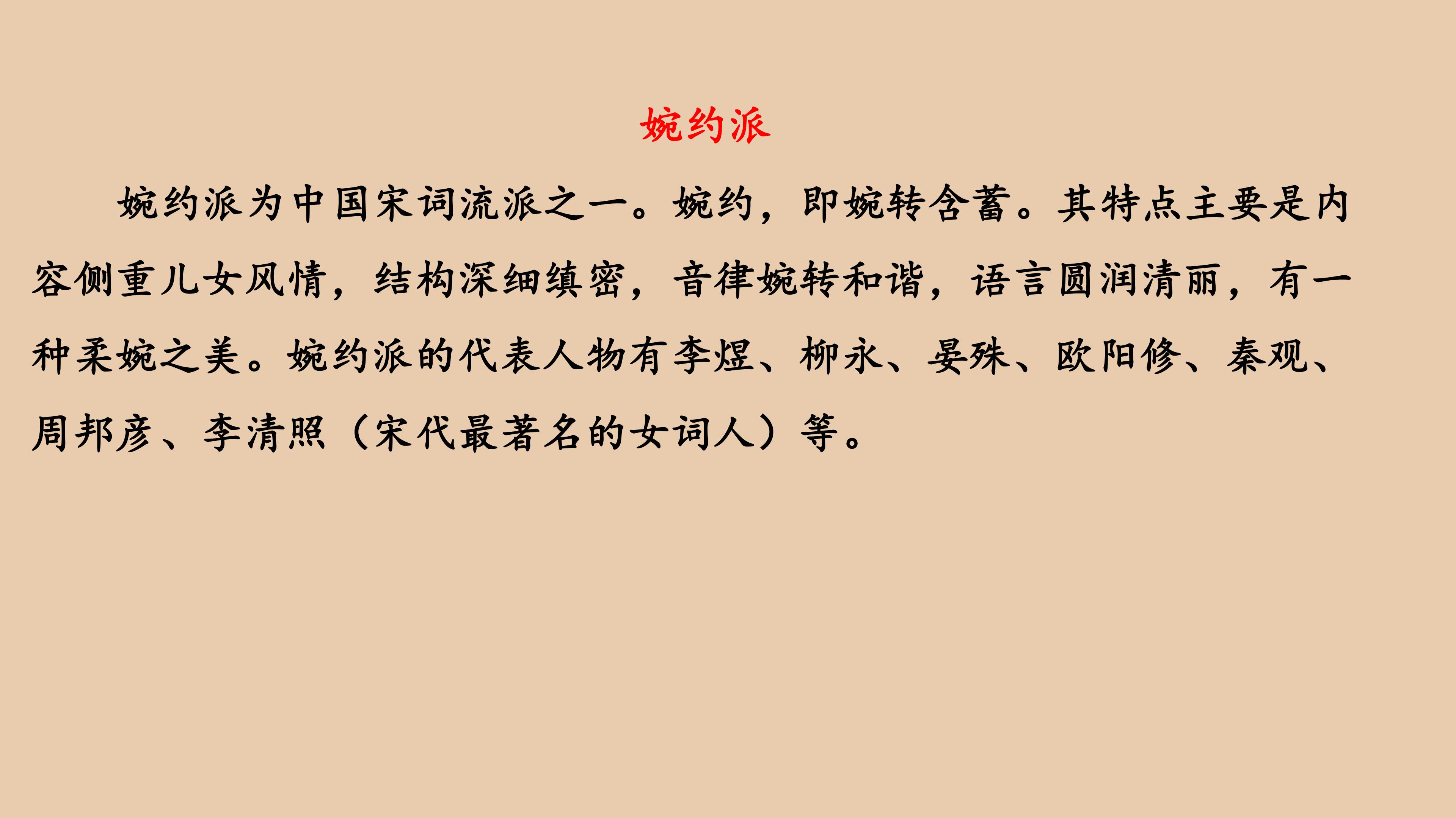 162.jpg