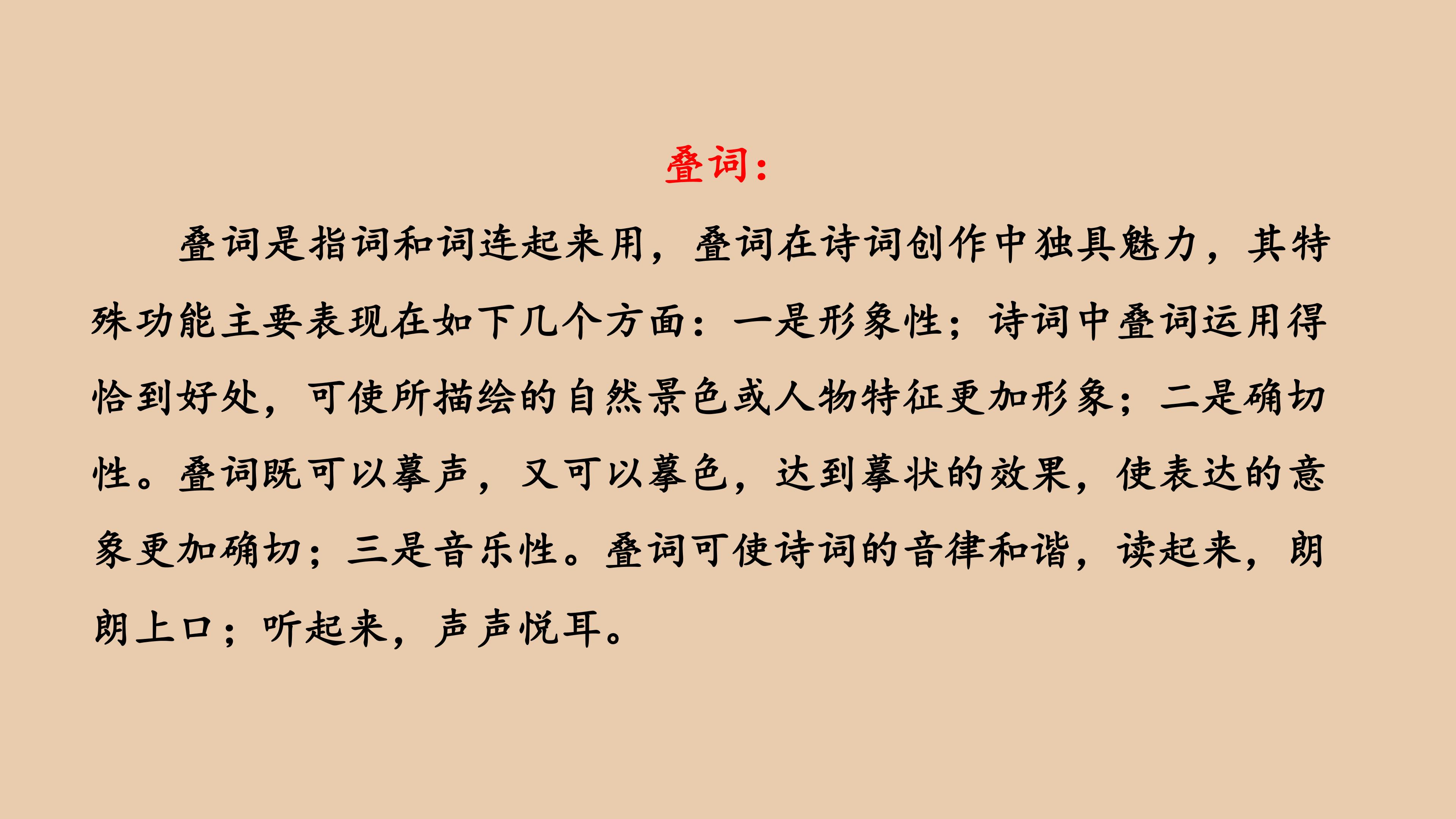 164.jpg