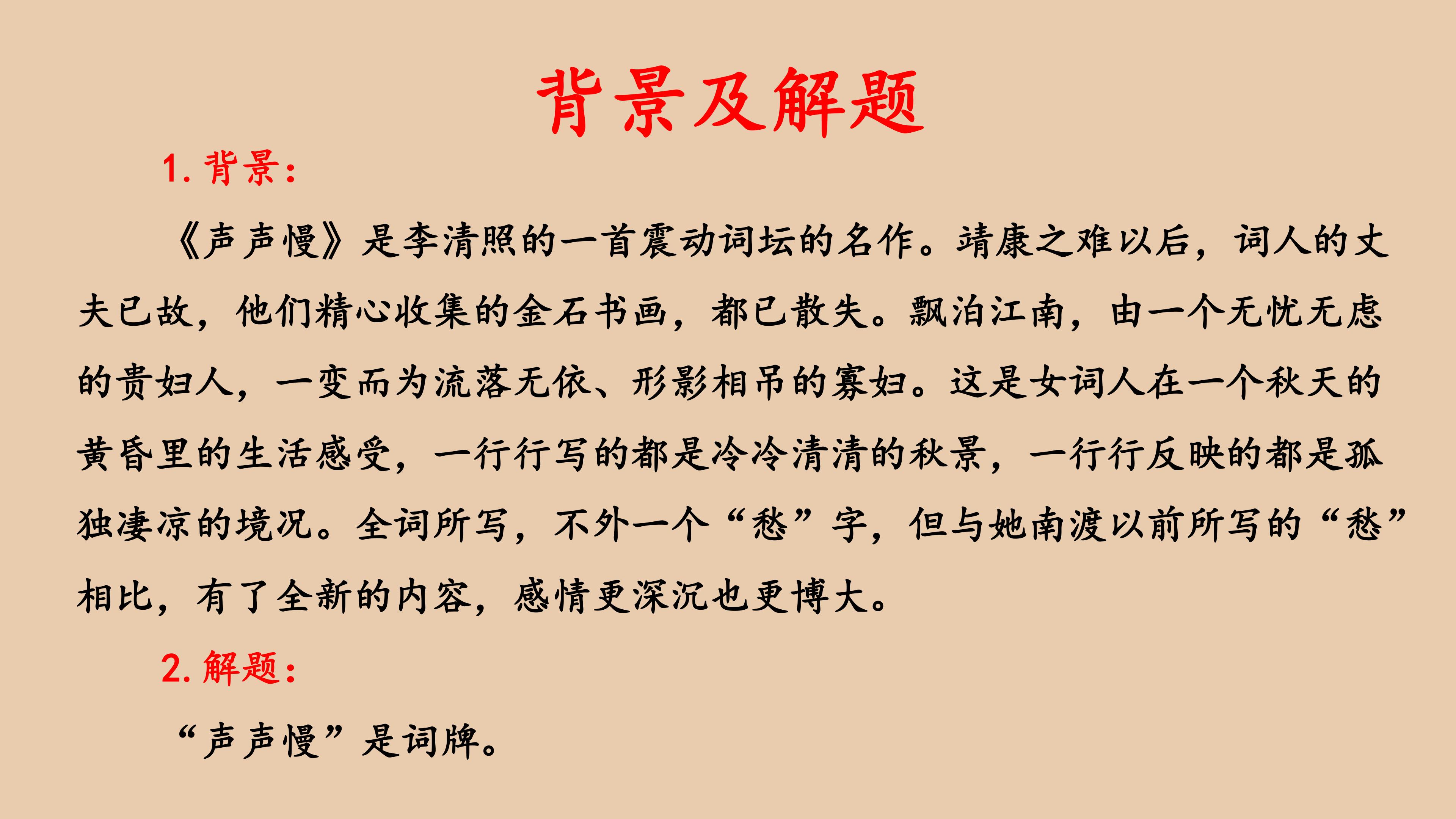 165.jpg