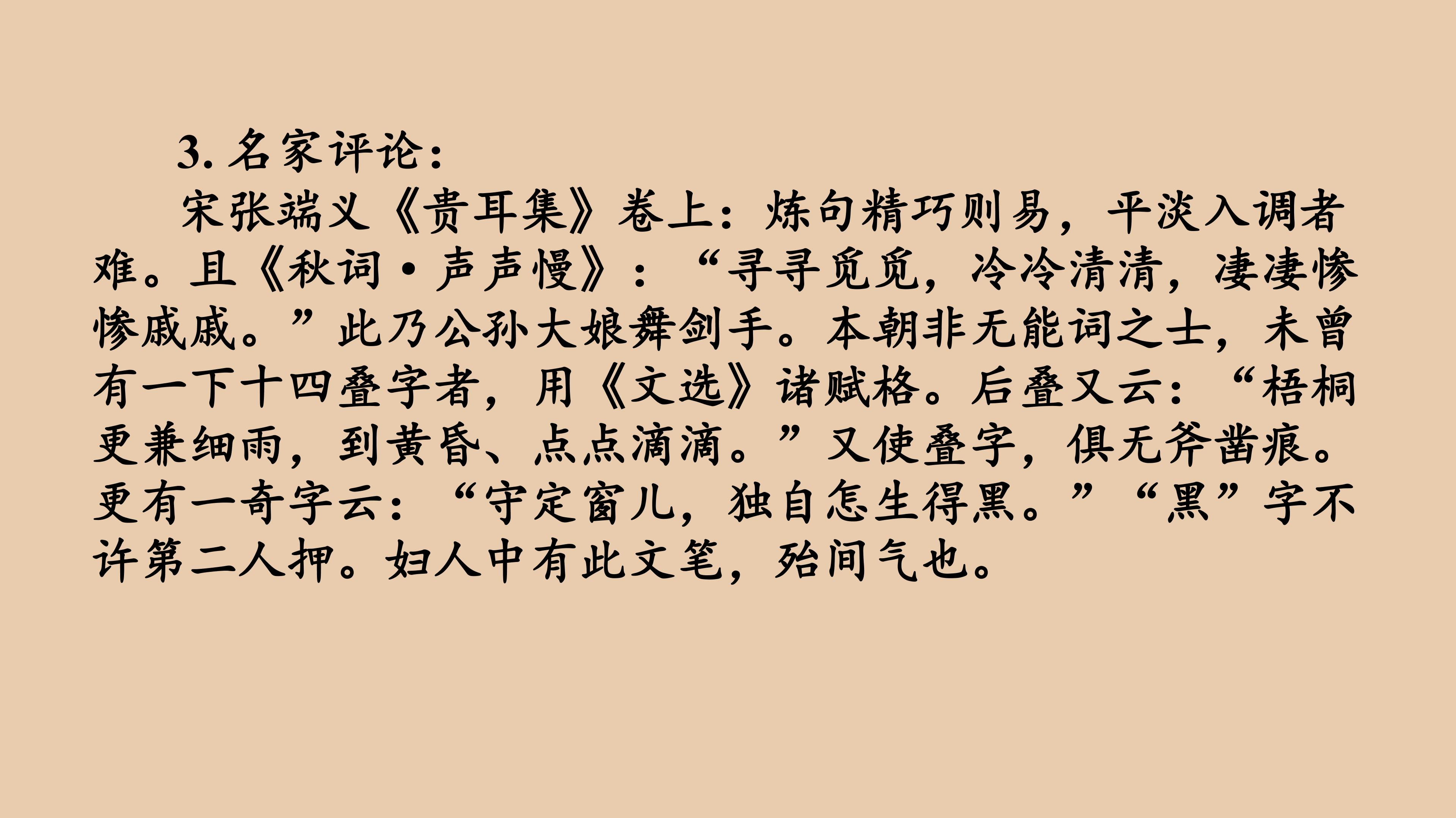 166.jpg