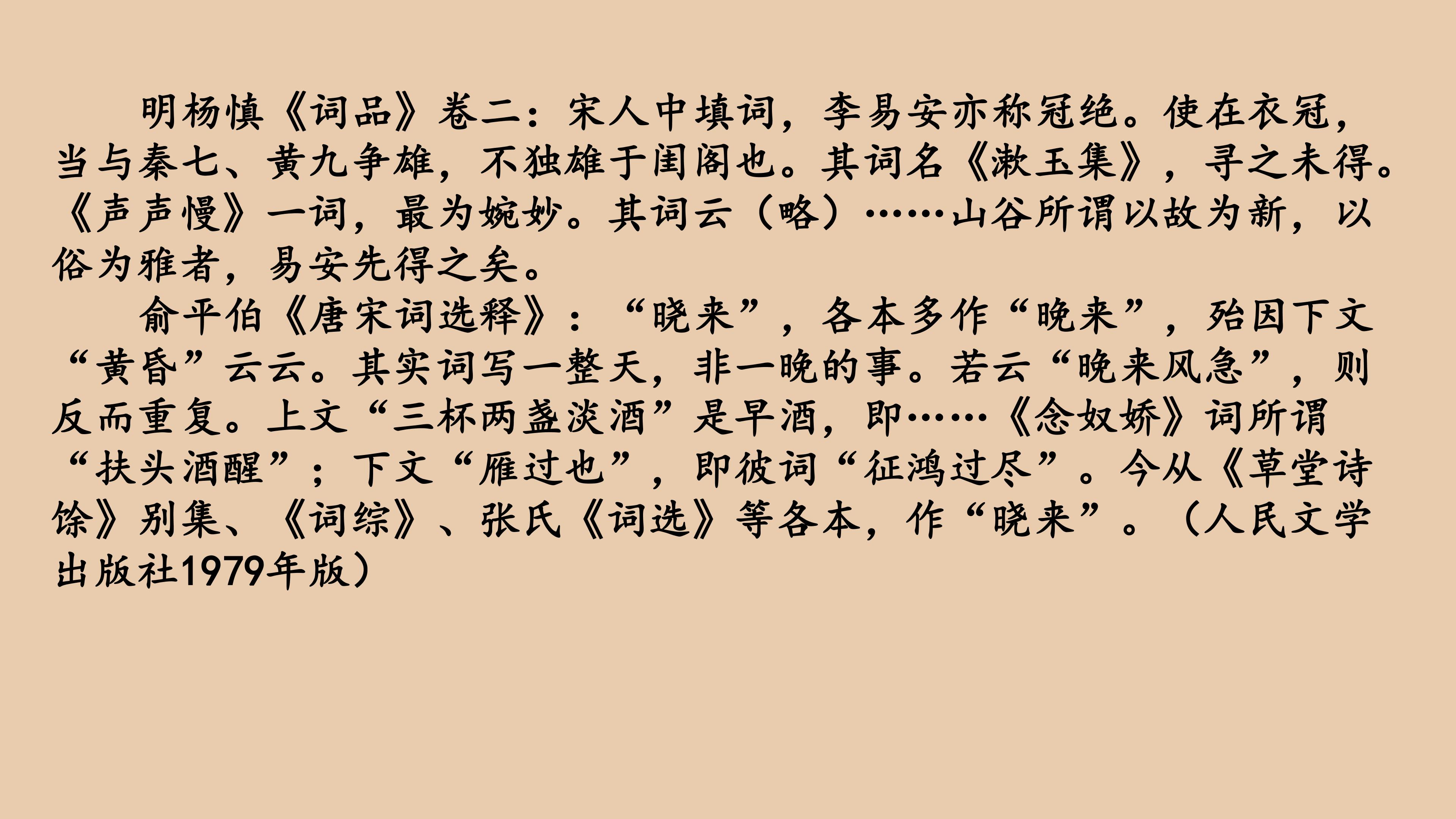 167.jpg