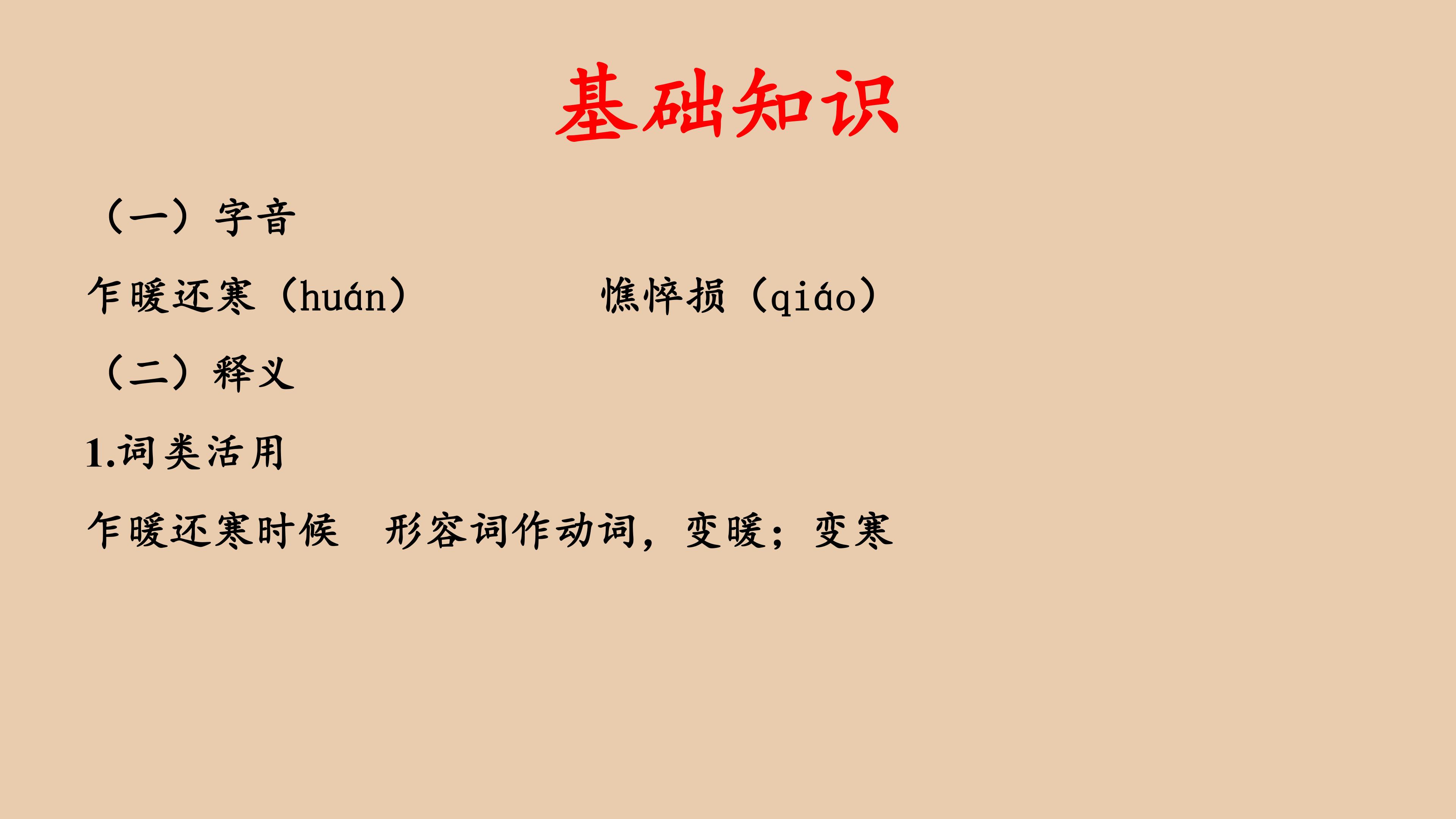 168.jpg