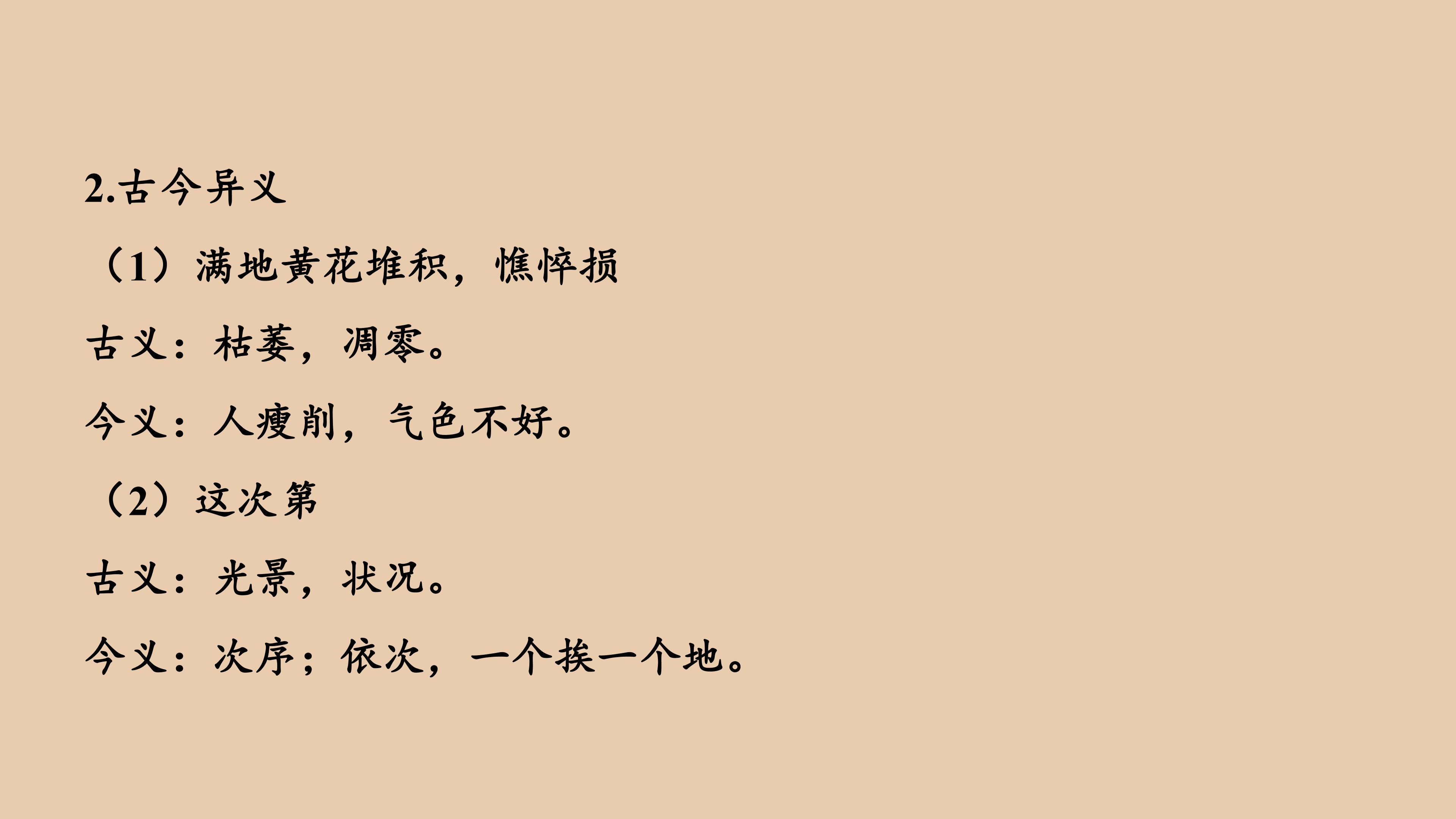 169.jpg