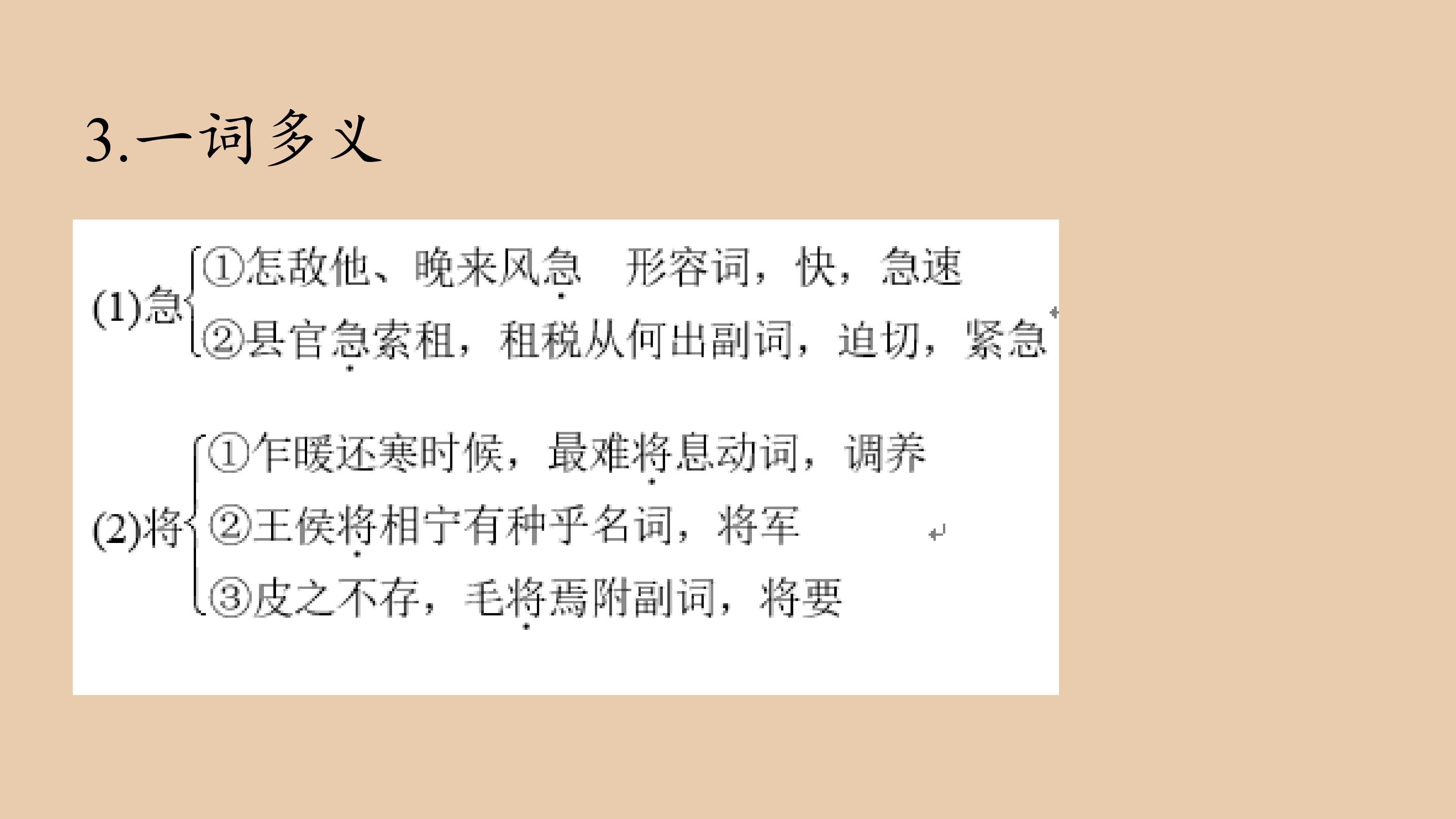 170.jpg
